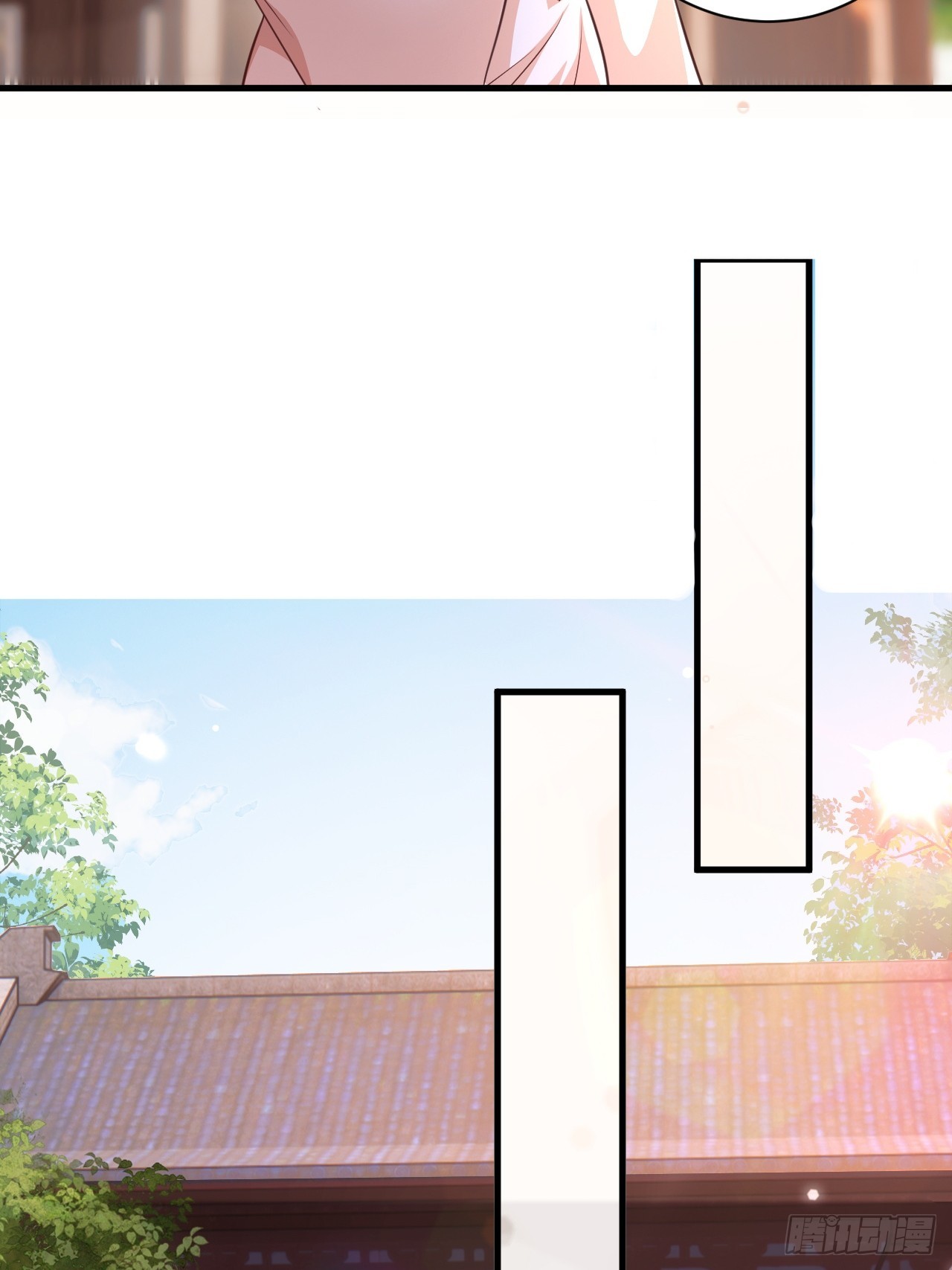 道友你劇本真好看 - 15 宗門任務 - 3