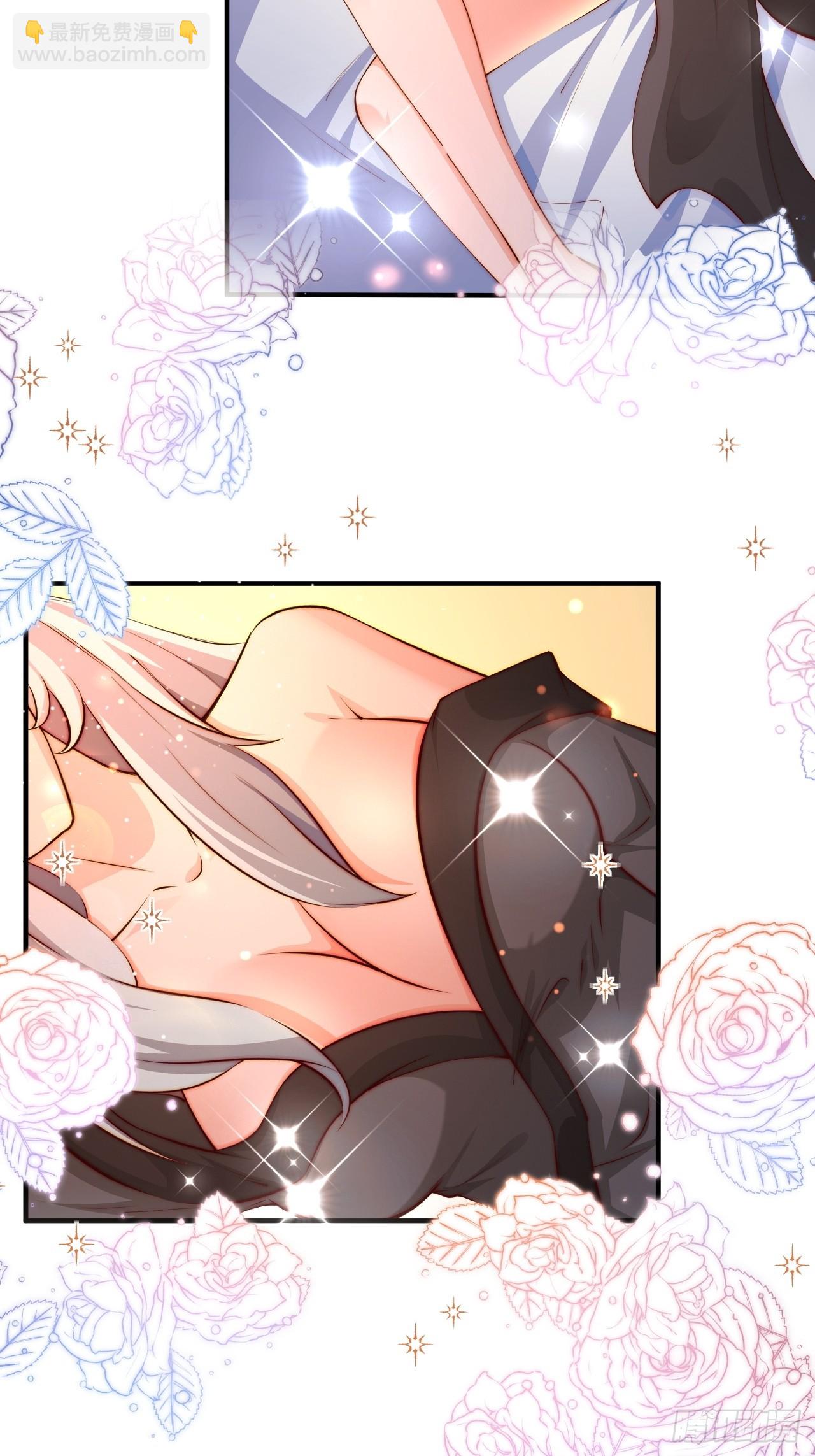 道友你劇本真好看 - 15 宗門任務 - 4