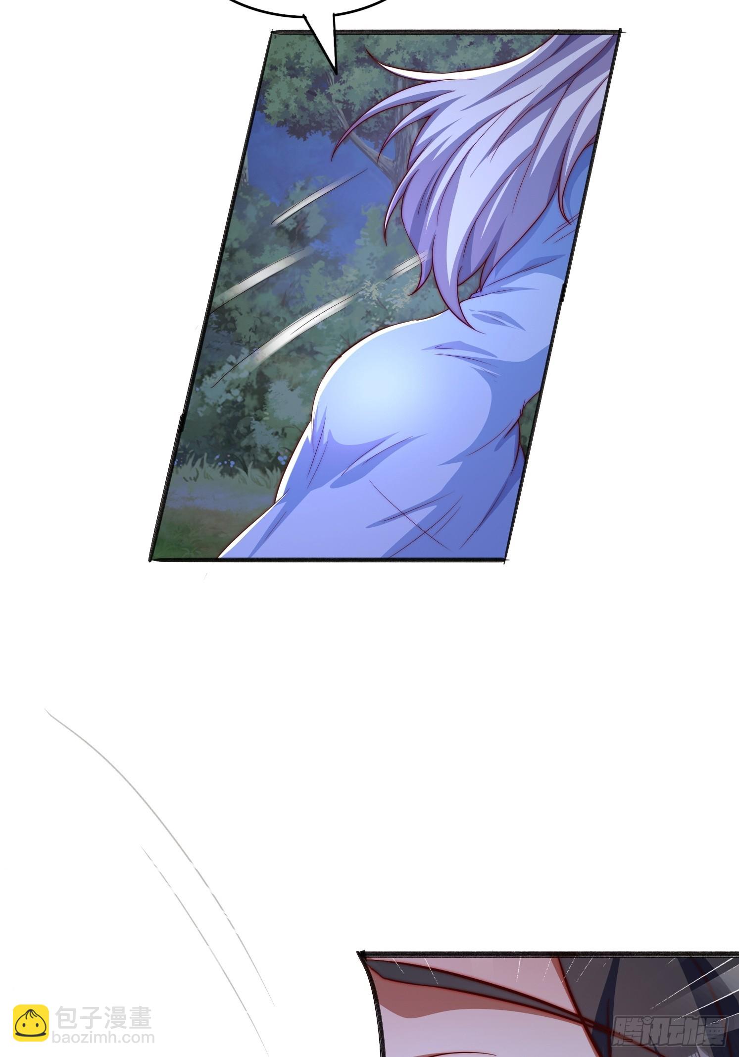 道友你劇本真好看 - 17 妖女的誘惑 - 1