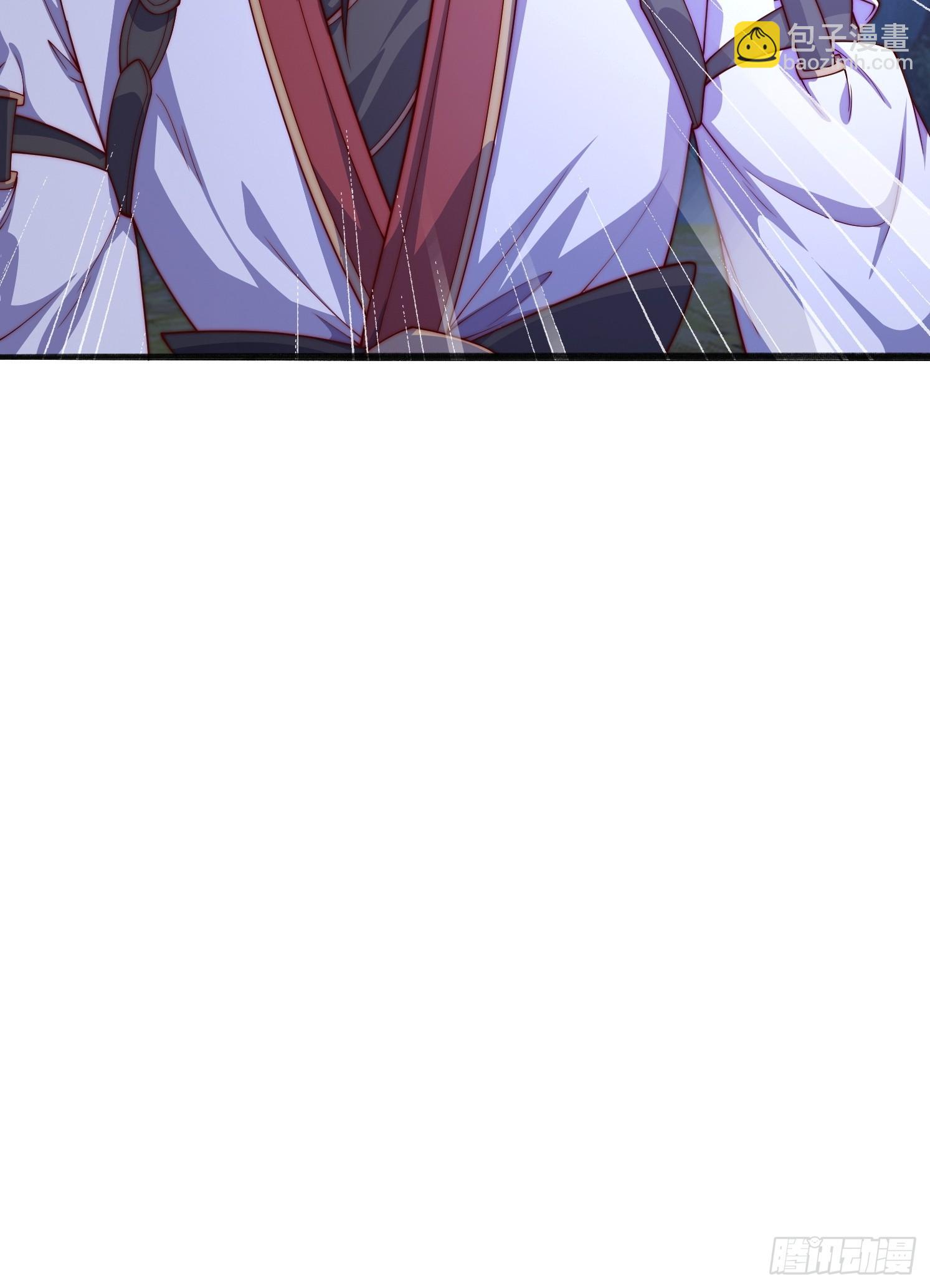 道友你劇本真好看 - 17 妖女的誘惑 - 5