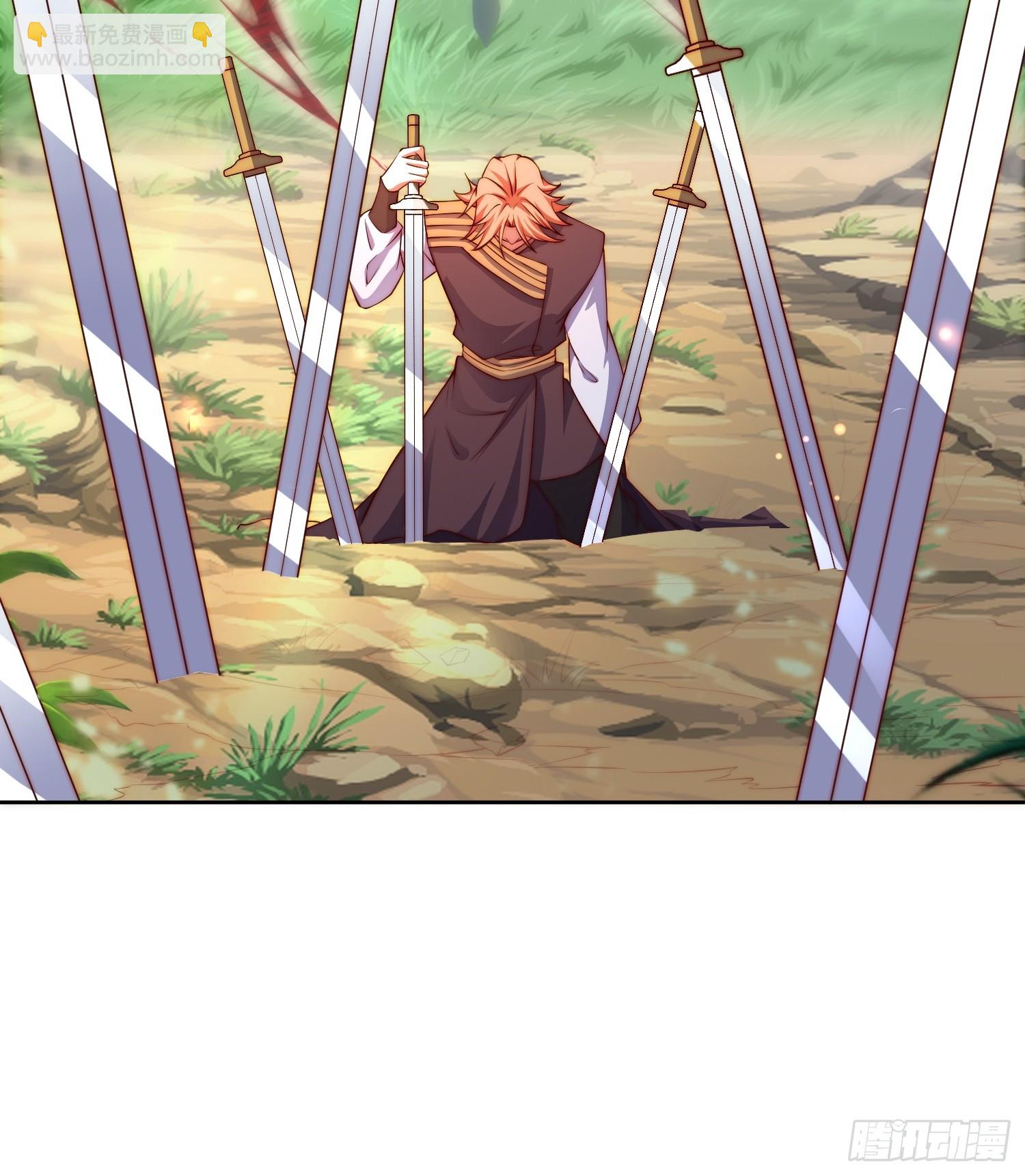 道友你劇本真好看 - 23 兄弟，壓嗎？ - 1