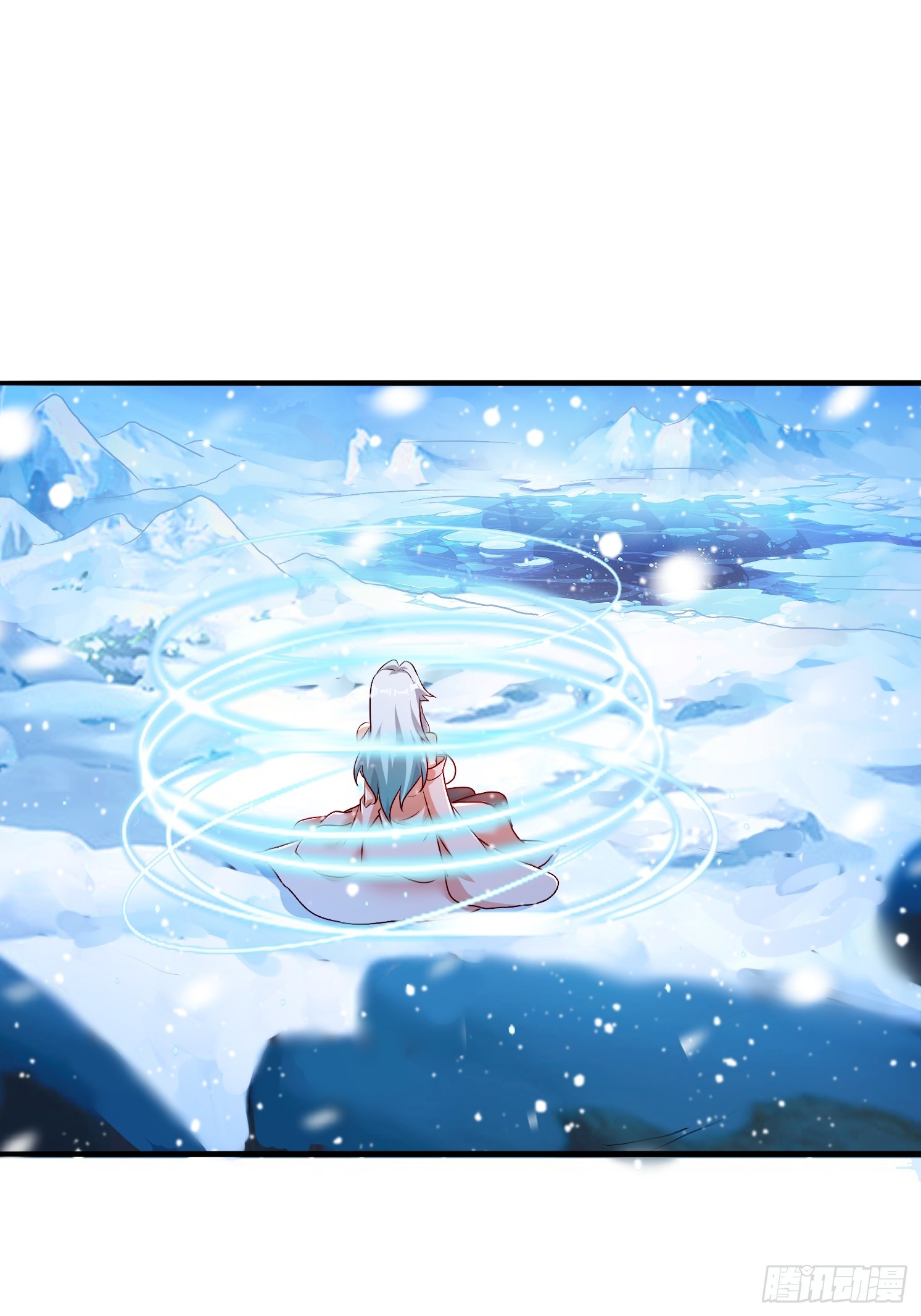 道友你劇本真好看 - 25 瀧玥清 - 1