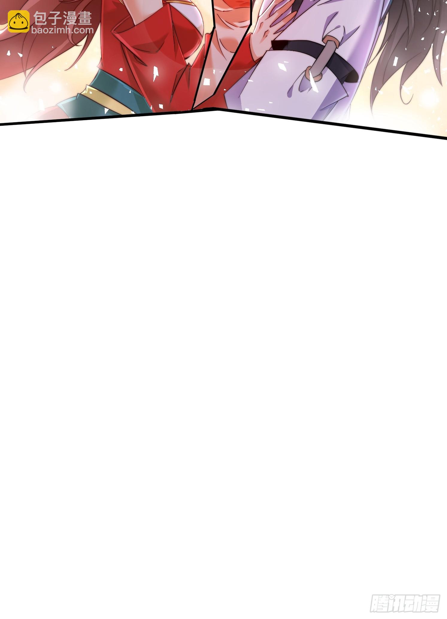 道友你劇本真好看 - 25 瀧玥清 - 7