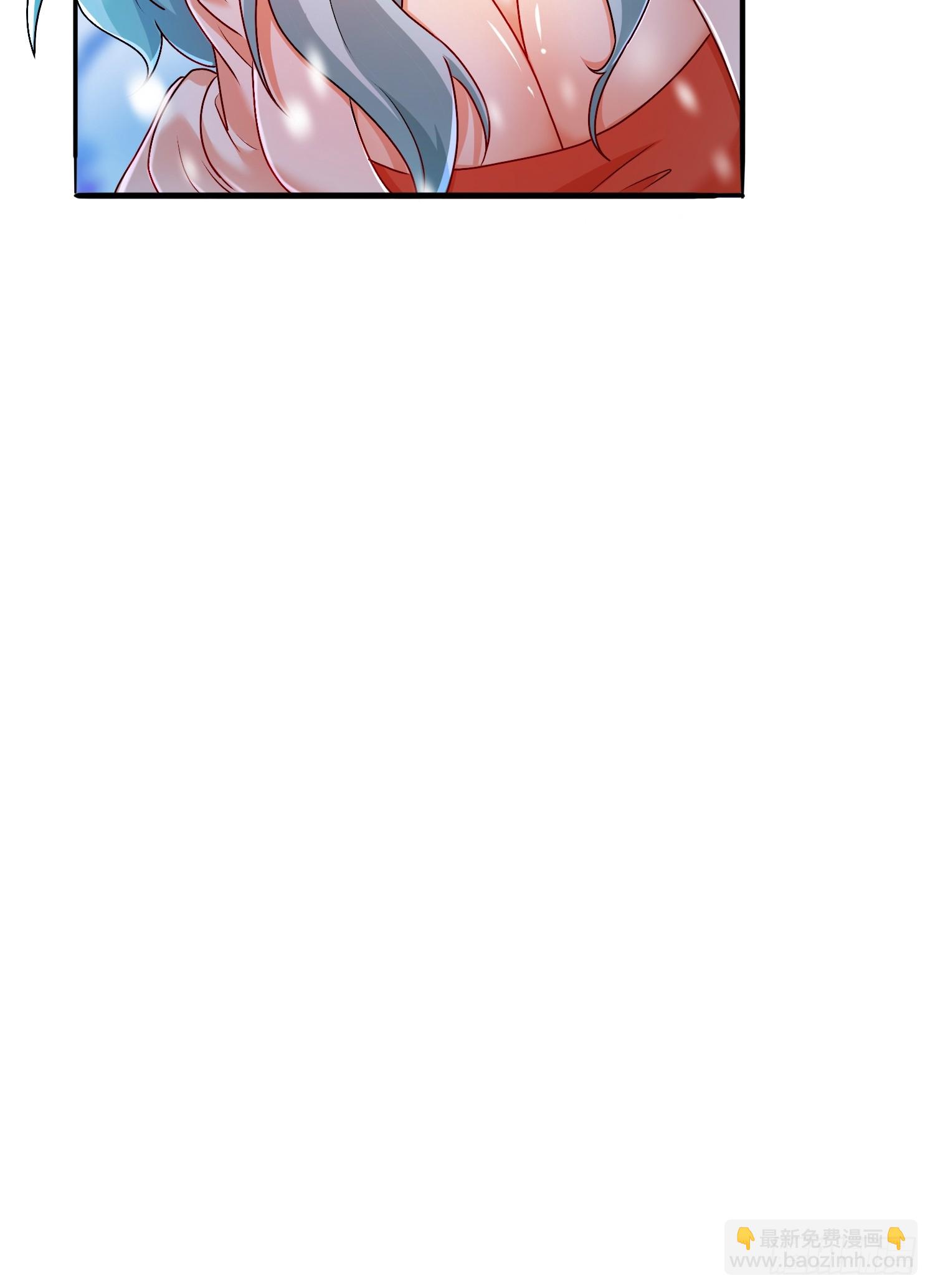 道友你劇本真好看 - 25 瀧玥清 - 1