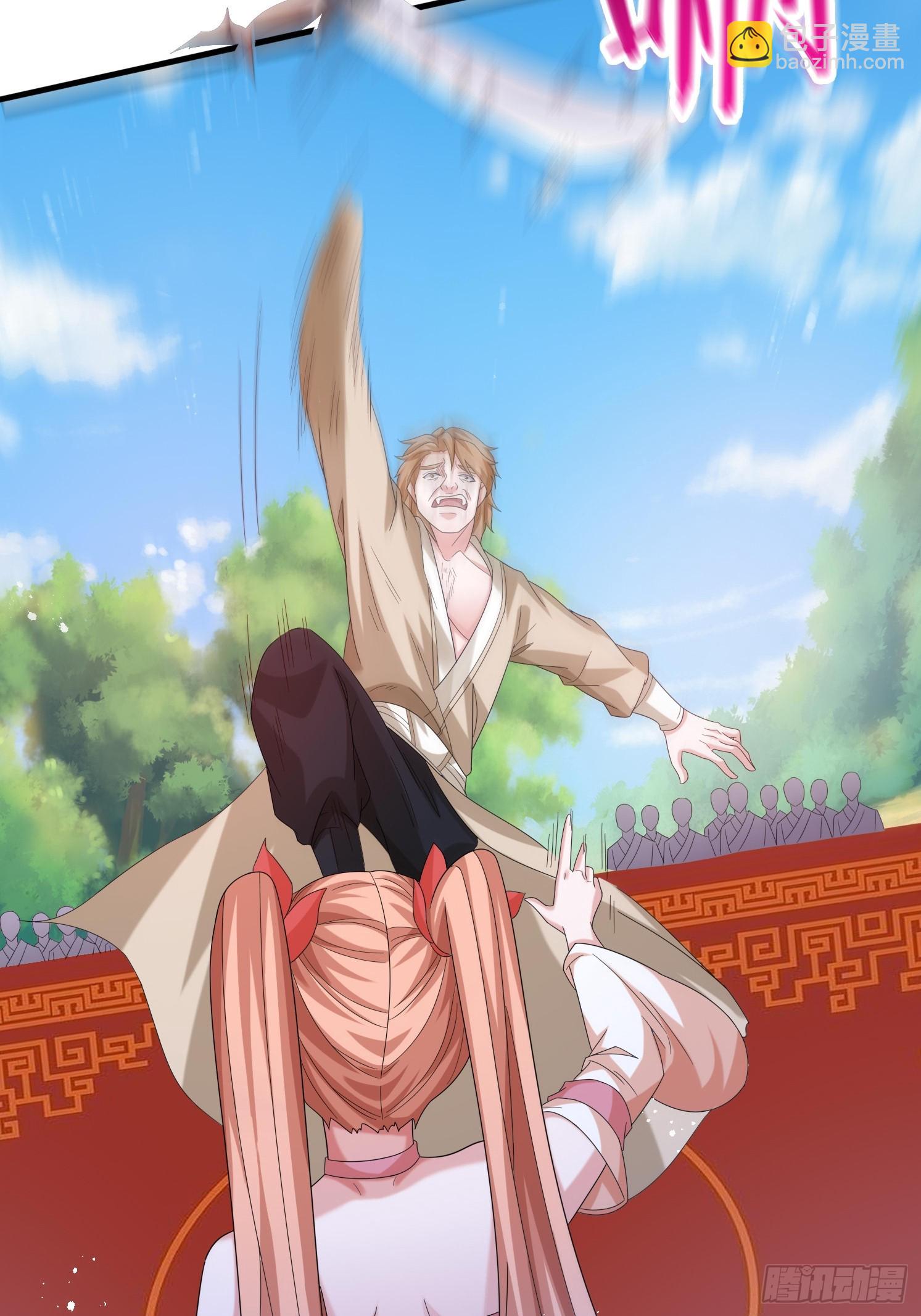 道友你劇本真好看 - 27 小組第一 - 3