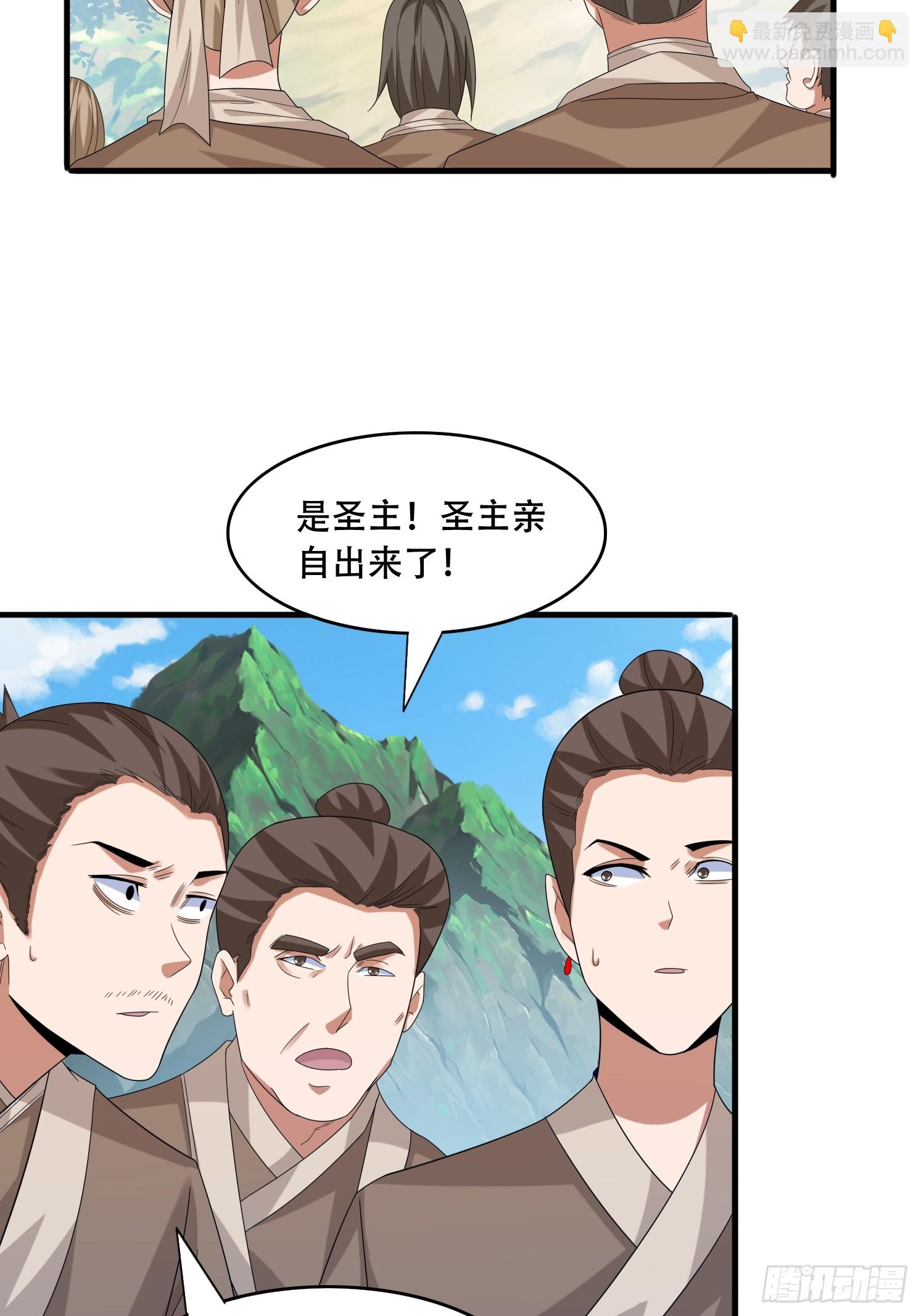 道友你劇本真好看 - 27 小組第一 - 5