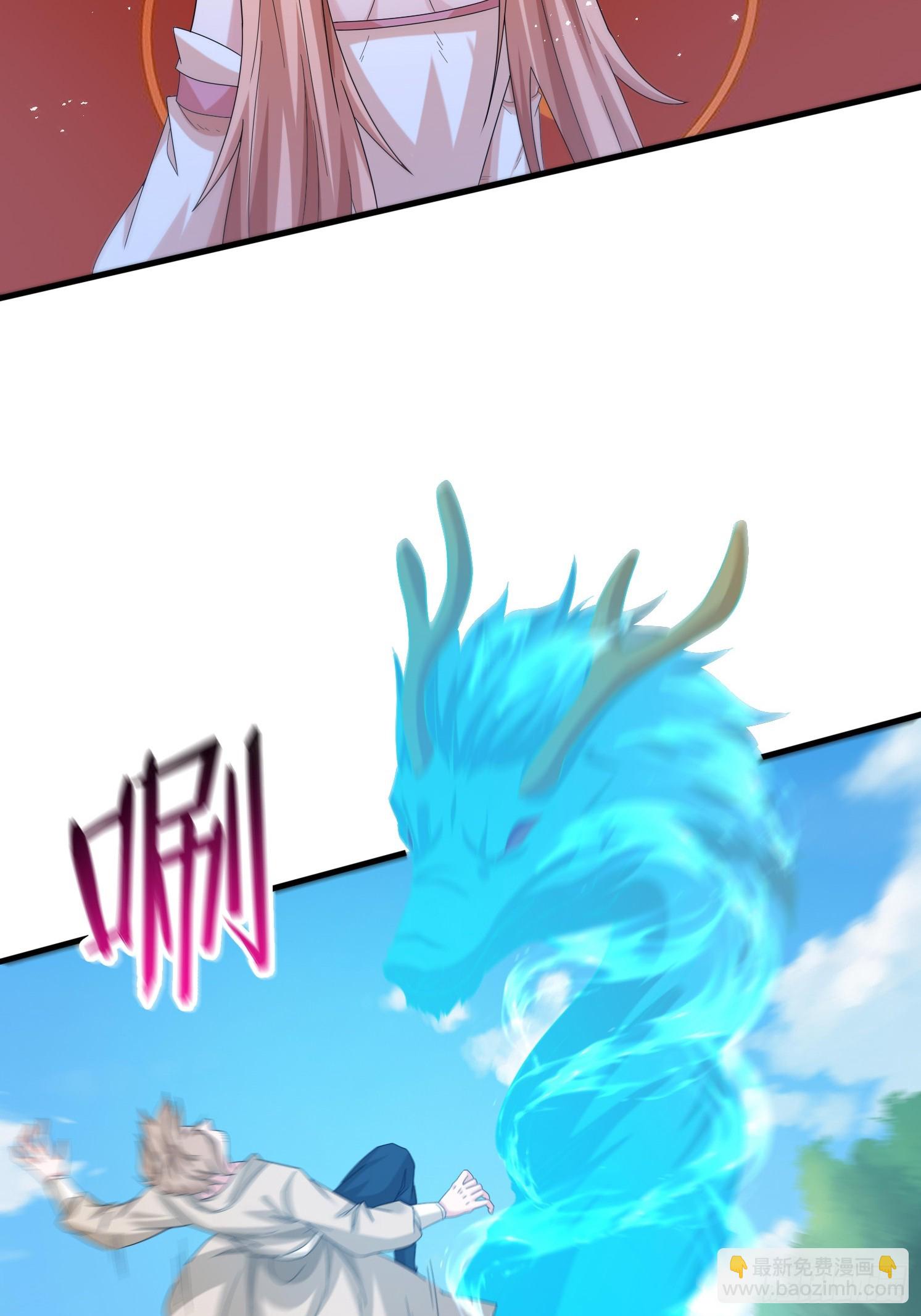 道友你劇本真好看 - 27 小組第一 - 4