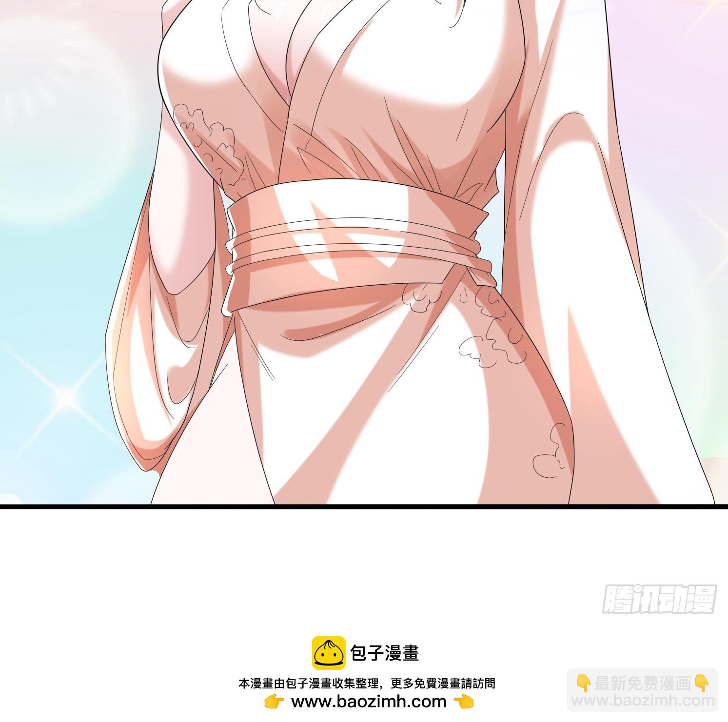 道友你劇本真好看 - 27 小組第一 - 7