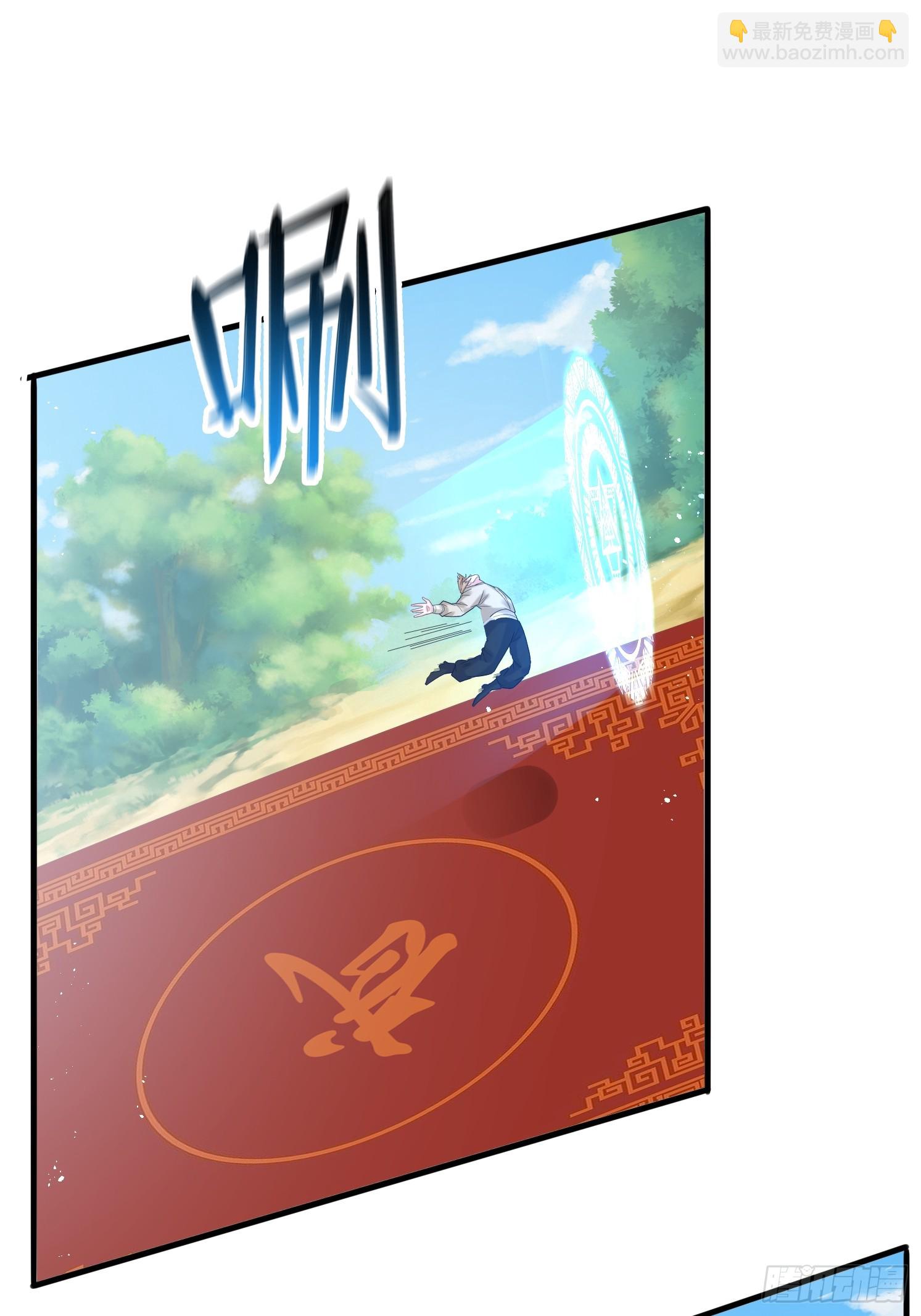 道友你劇本真好看 - 27 小組第一 - 1