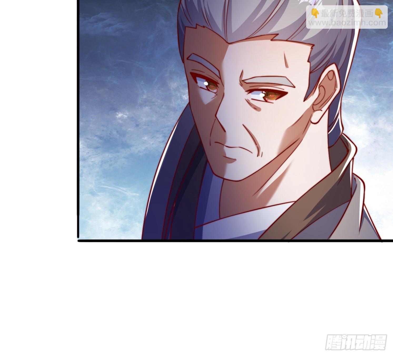 道友你劇本真好看 - 29 幻天重瞳 - 3