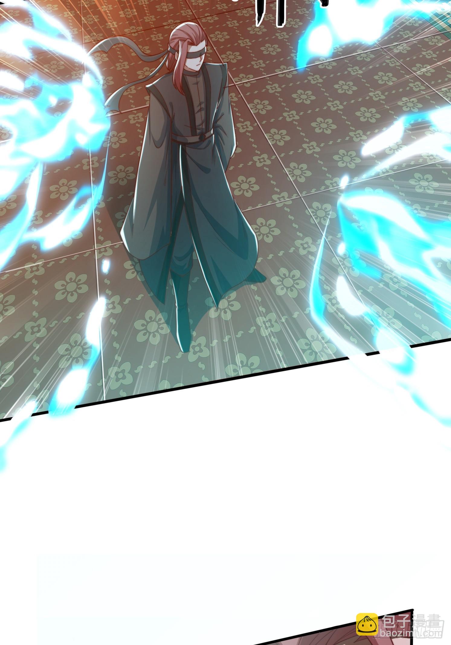 道友你劇本真好看 - 29 幻天重瞳 - 1