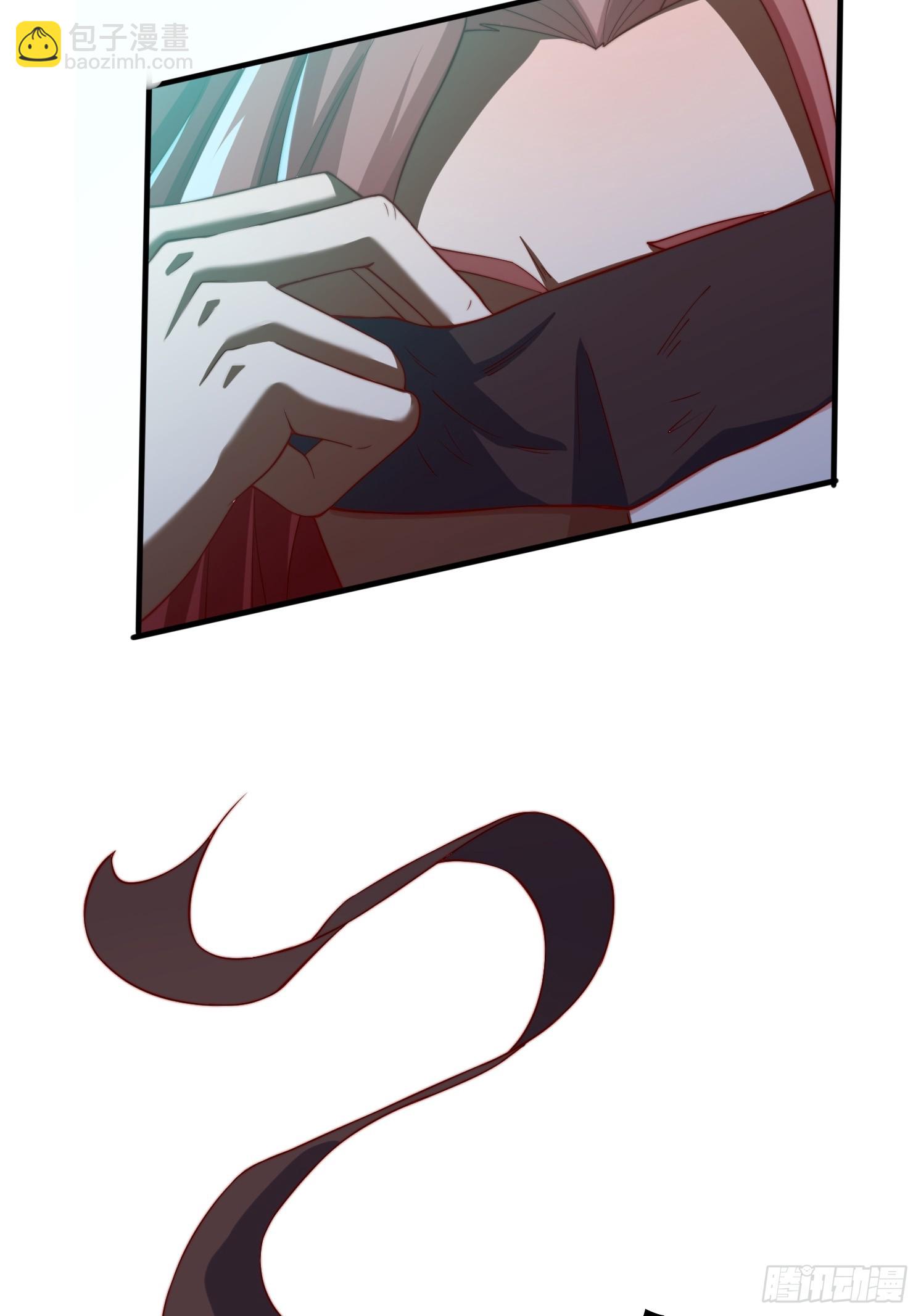 道友你劇本真好看 - 29 幻天重瞳 - 2