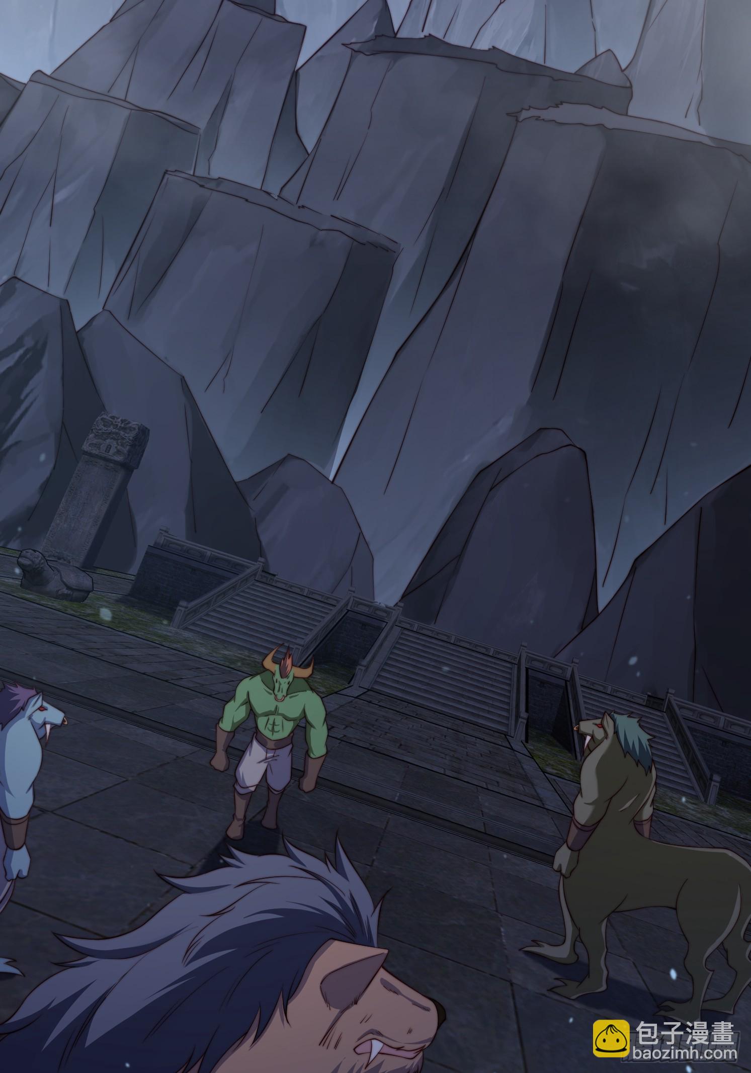 道友你劇本真好看 - 31 墨瀾 - 6