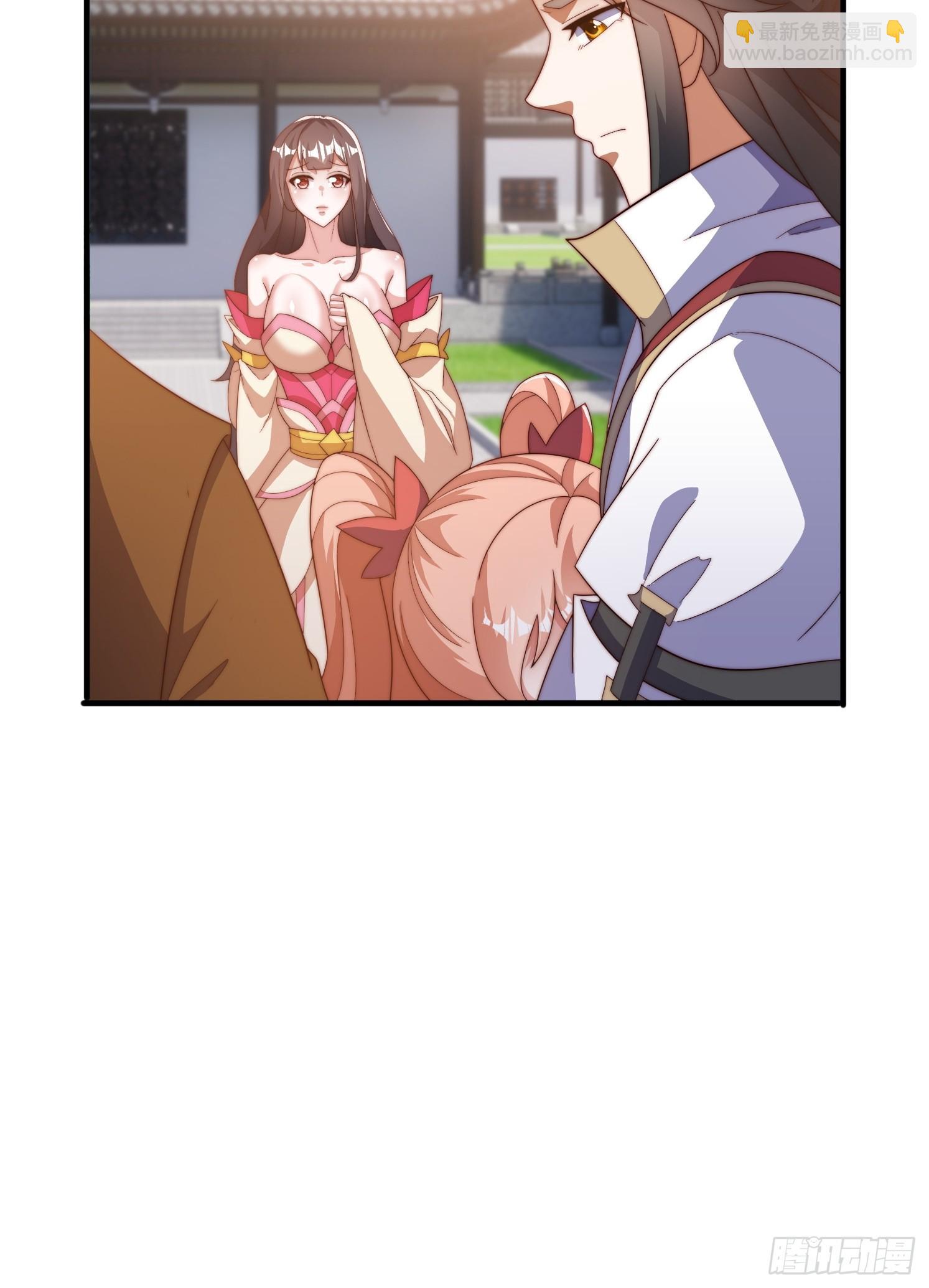 道友你劇本真好看 - 33 銀鈴的決定 - 2