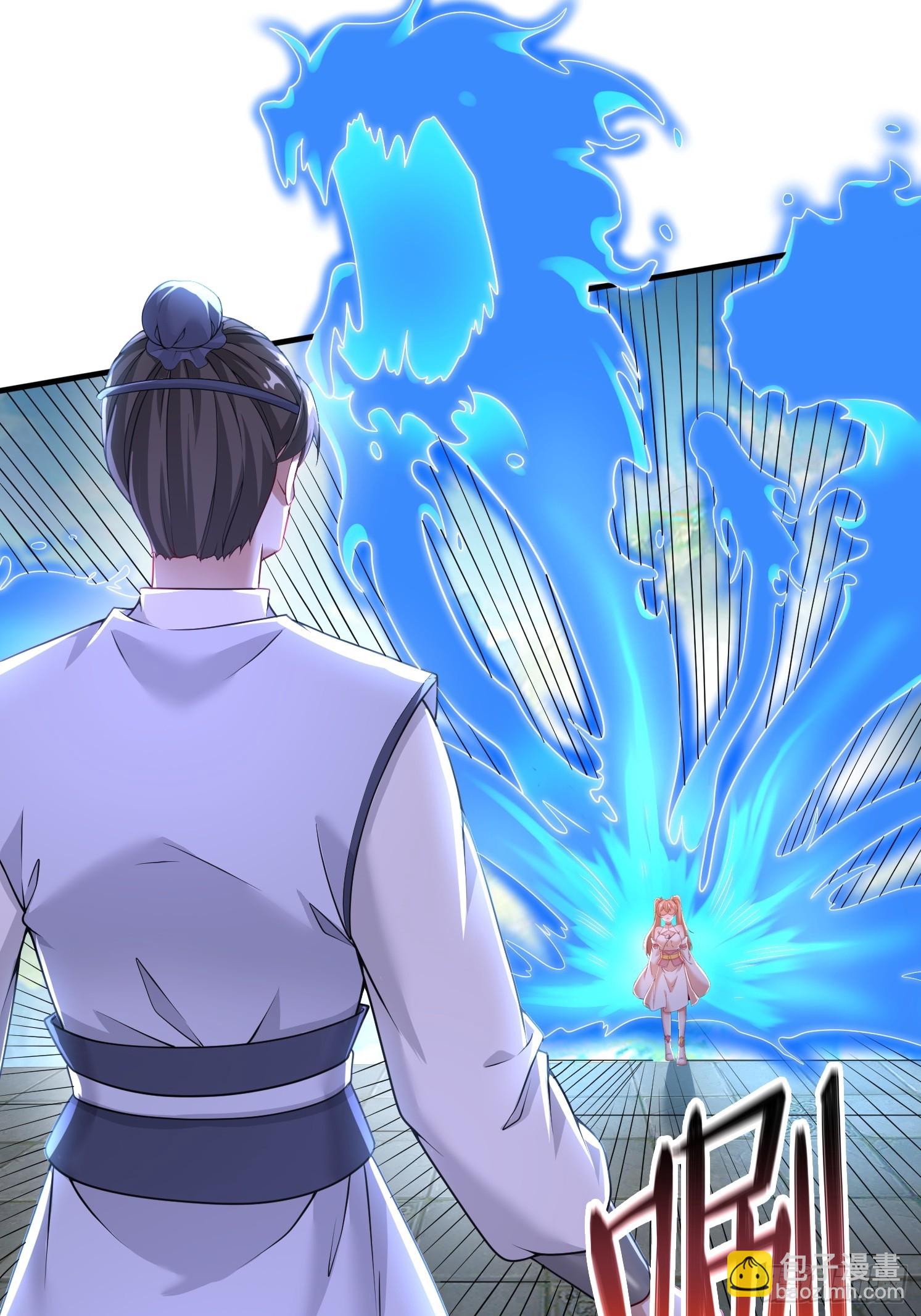 道友你劇本真好看 - 35 聖子甄得曉 - 6