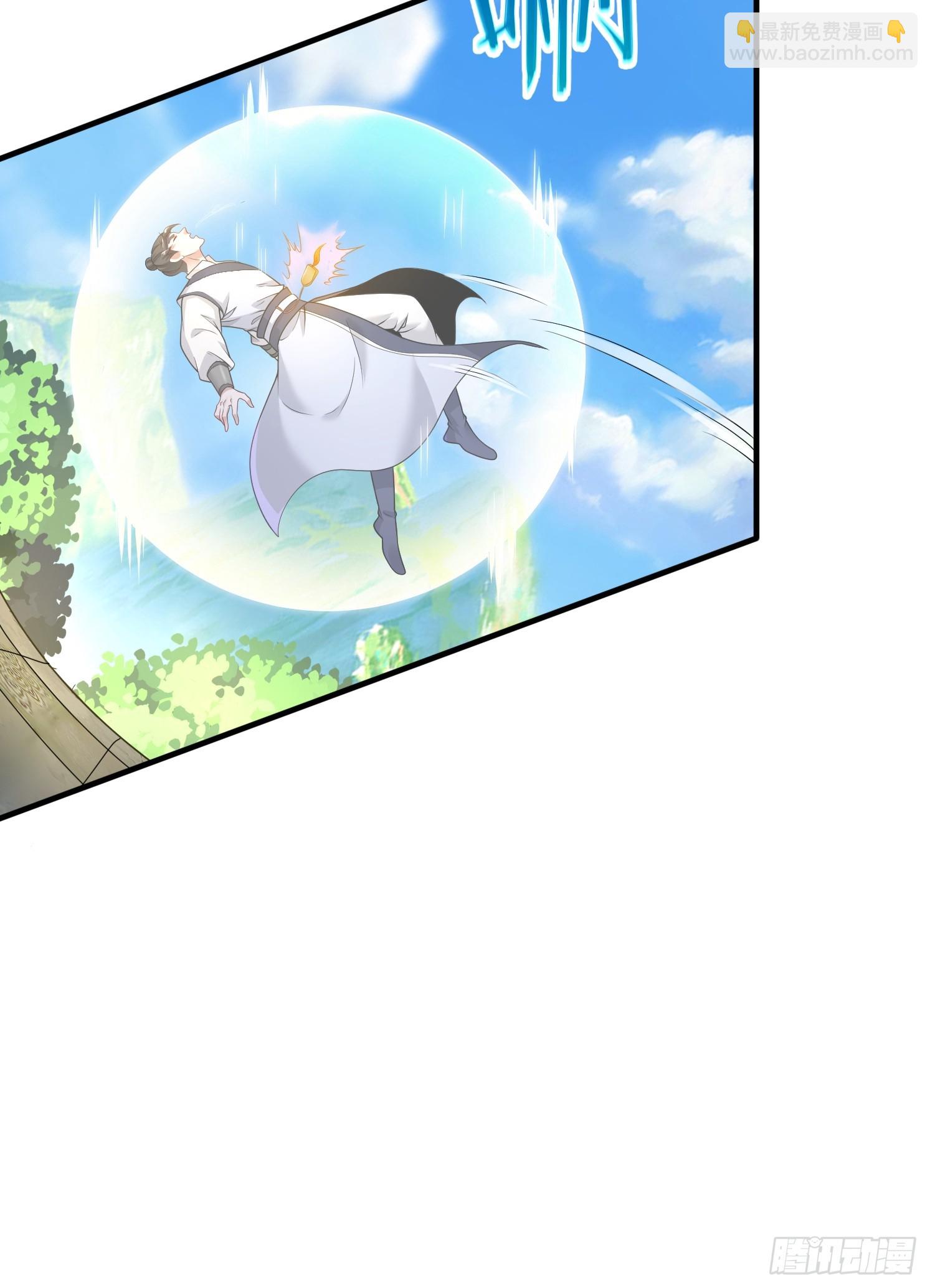 道友你劇本真好看 - 35 聖子甄得曉 - 3