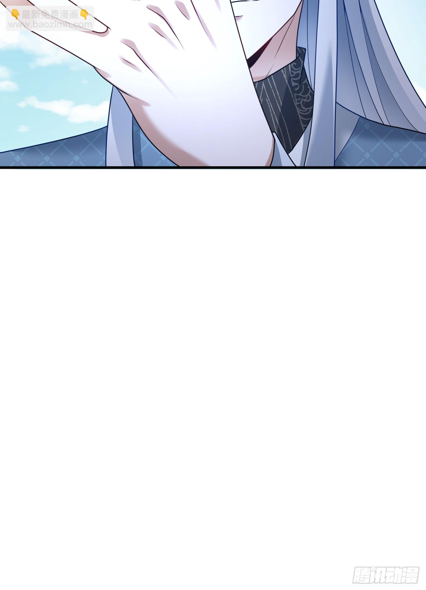 道友你劇本真好看 - 35 聖子甄得曉 - 1