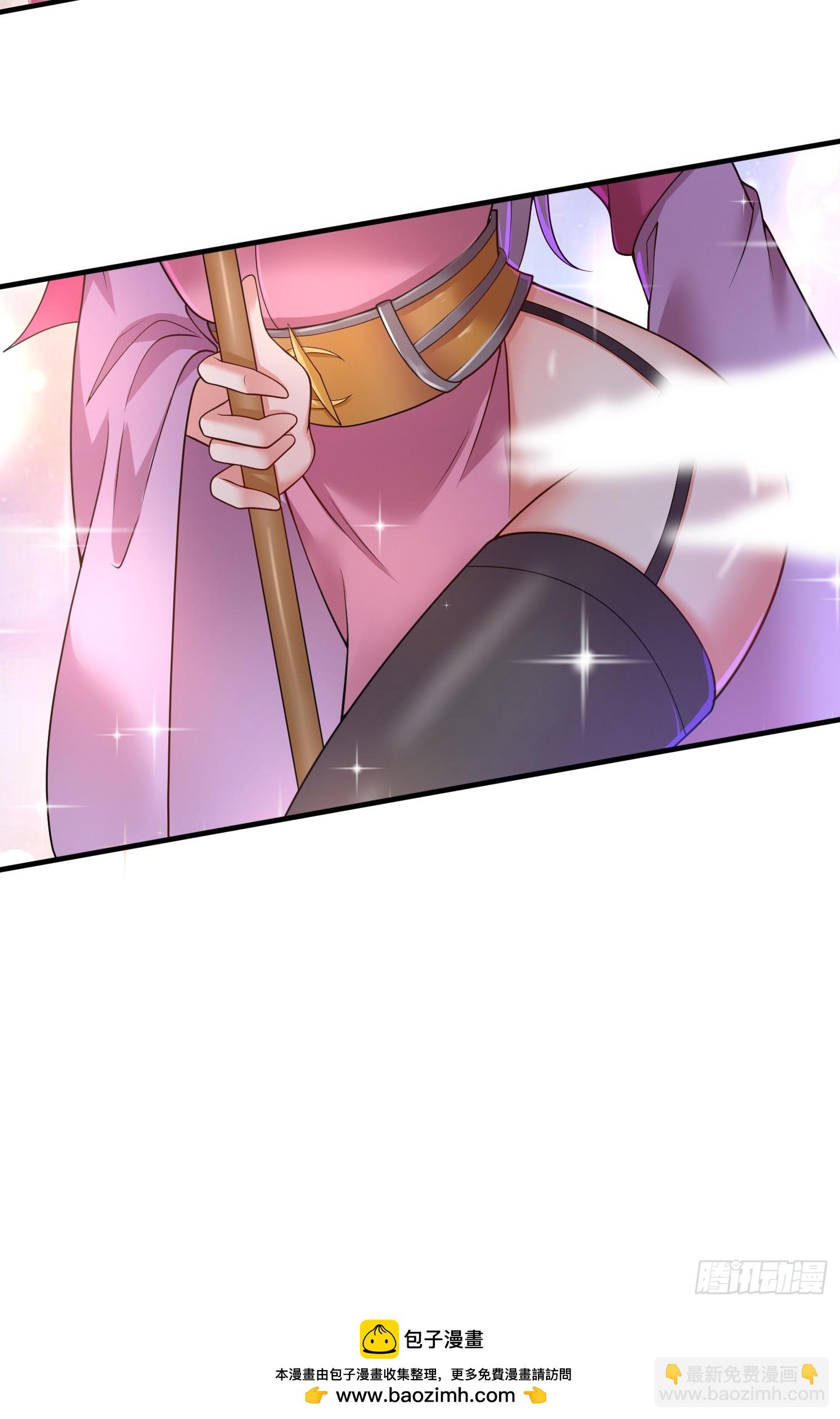 道友你劇本真好看 - 35 聖子甄得曉 - 6