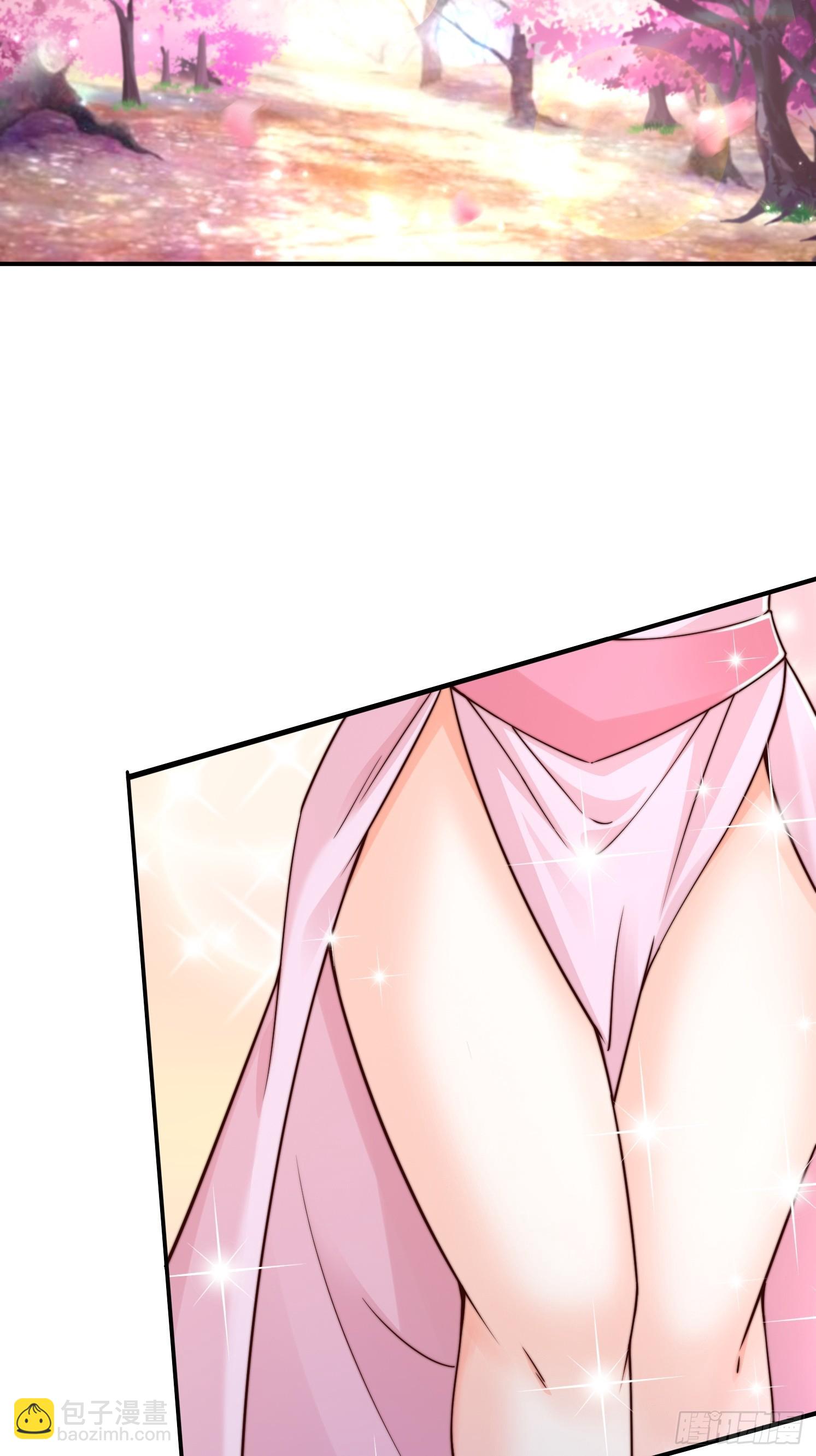 道友你劇本真好看 - 37 臨時換人 - 2