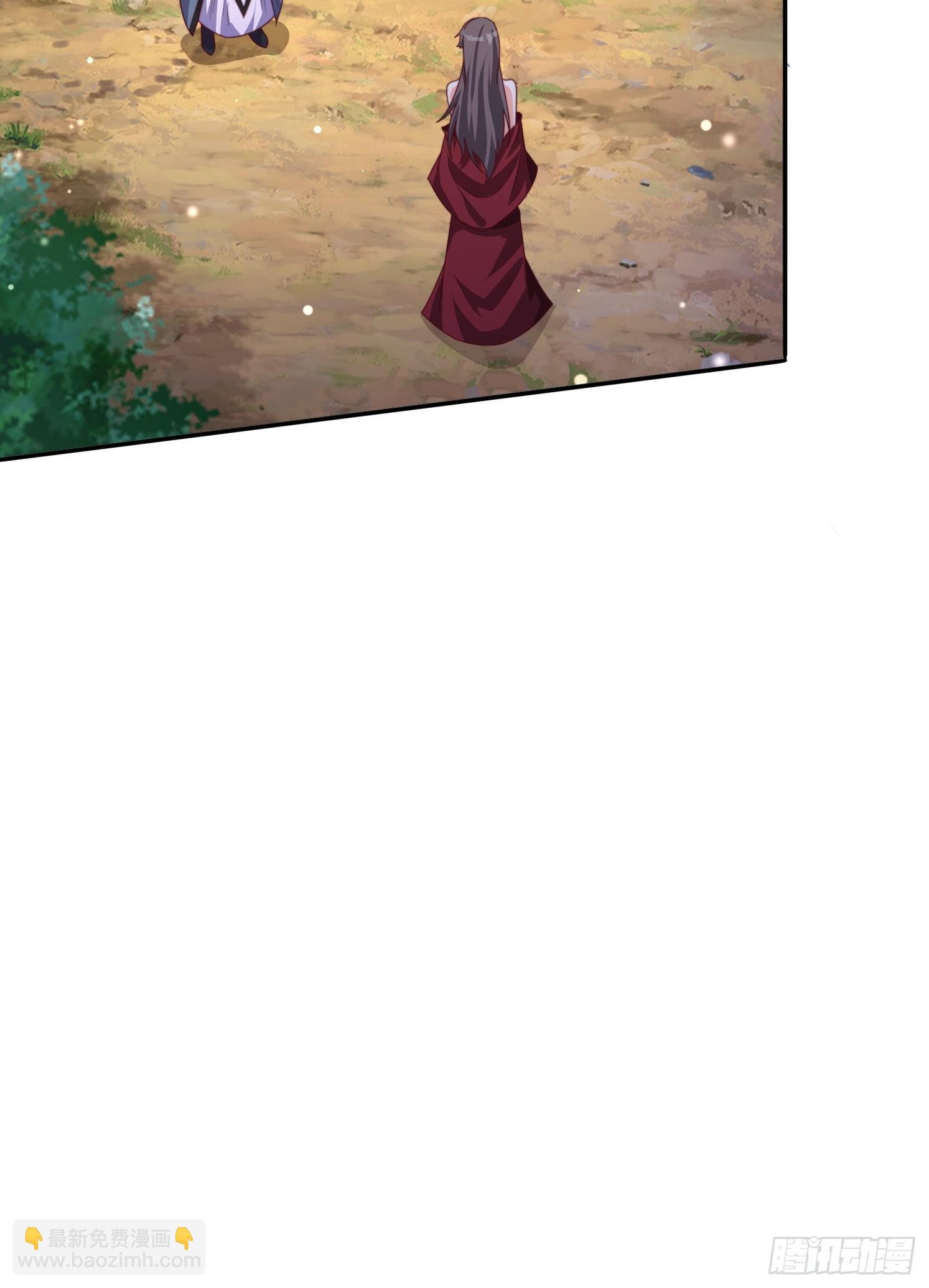 道友你劇本真好看 - 41 聖主的打算 - 8