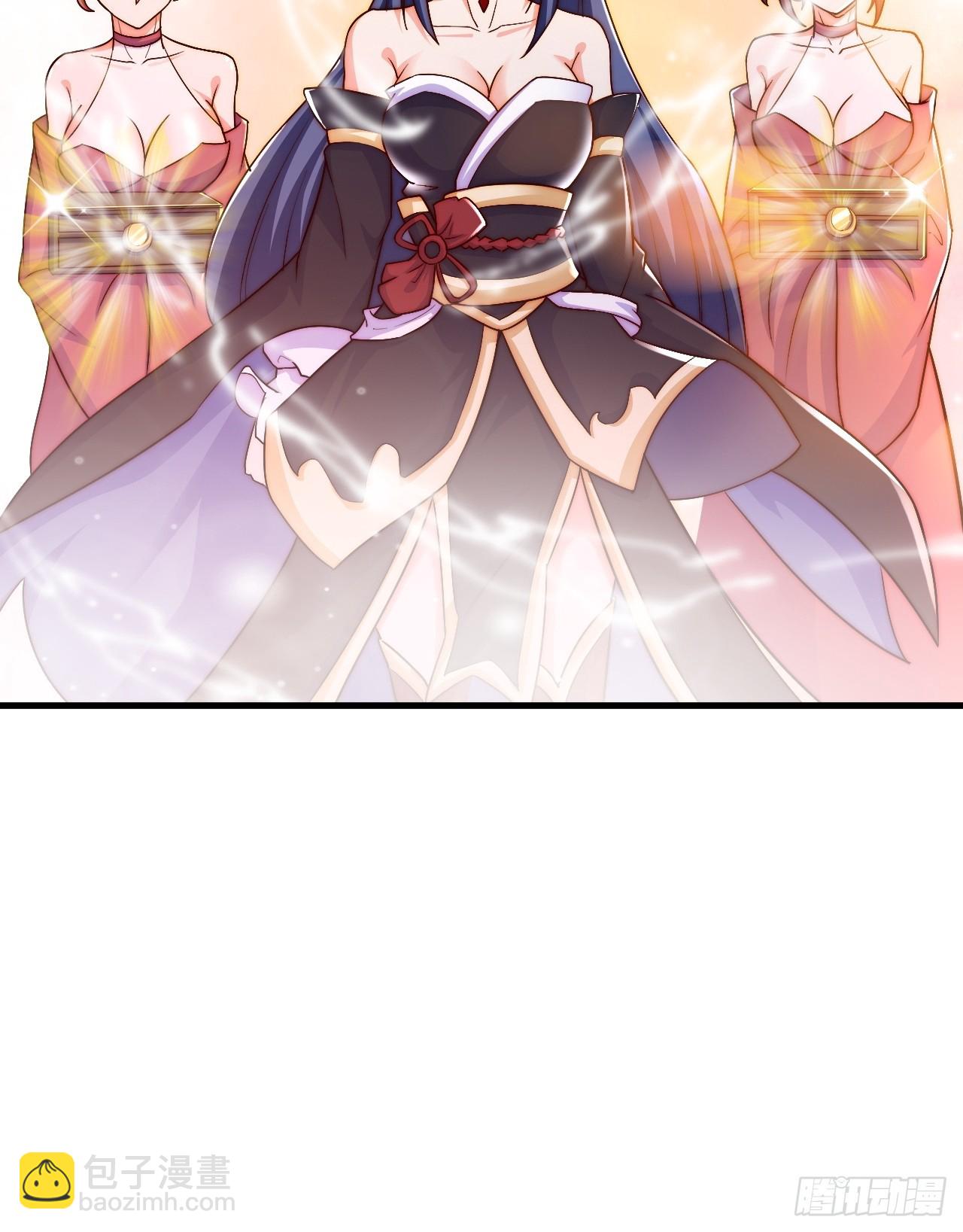 道友你劇本真好看 - 5 女人太複雜了(1/2) - 5