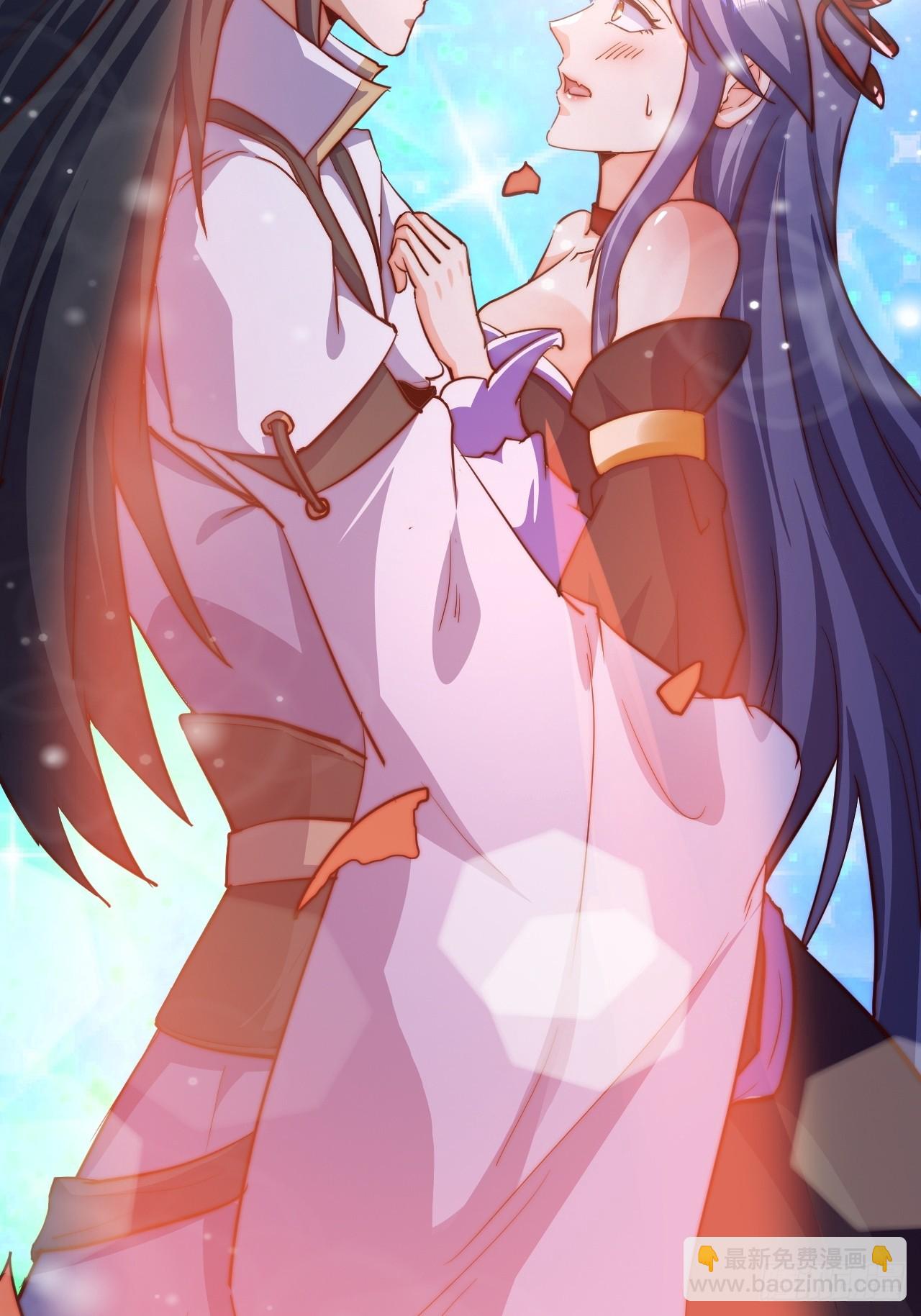 道友你劇本真好看 - 5 女人太複雜了(1/2) - 2