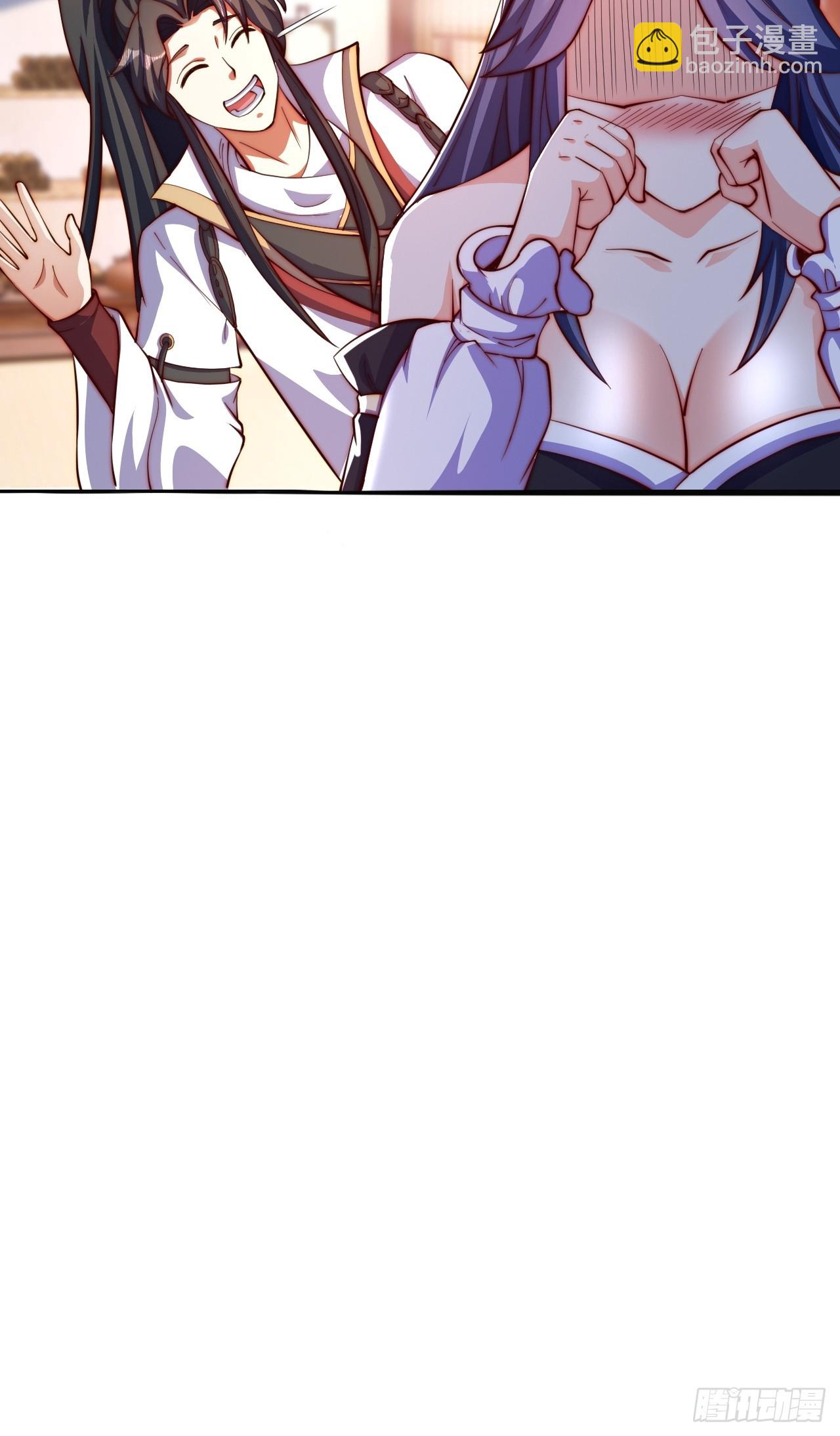 道友你劇本真好看 - 5 女人太複雜了(1/2) - 2