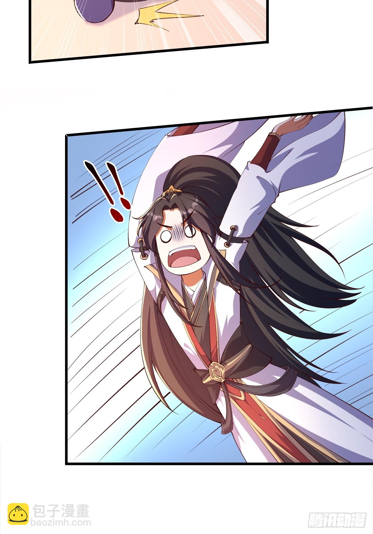 道友你劇本真好看 - 5 女人太複雜了(2/2) - 2