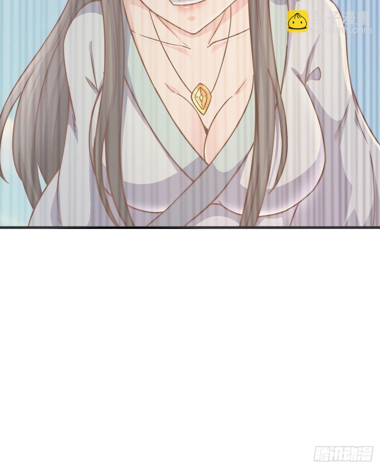 道友你劇本真好看 - 5 女人太複雜了(1/2) - 6