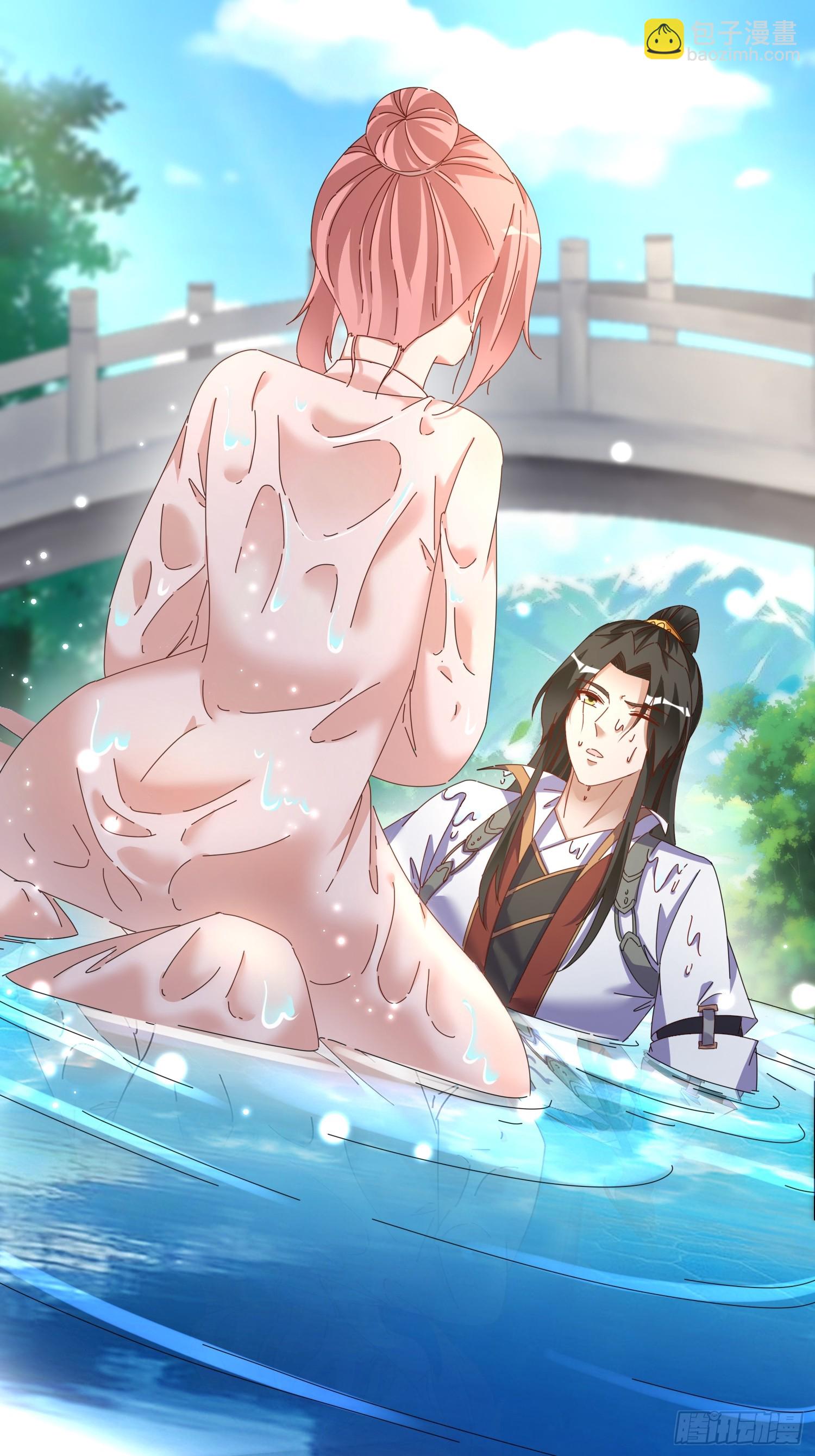 道友你劇本真好看 - 53 鴛鴦浴 - 5