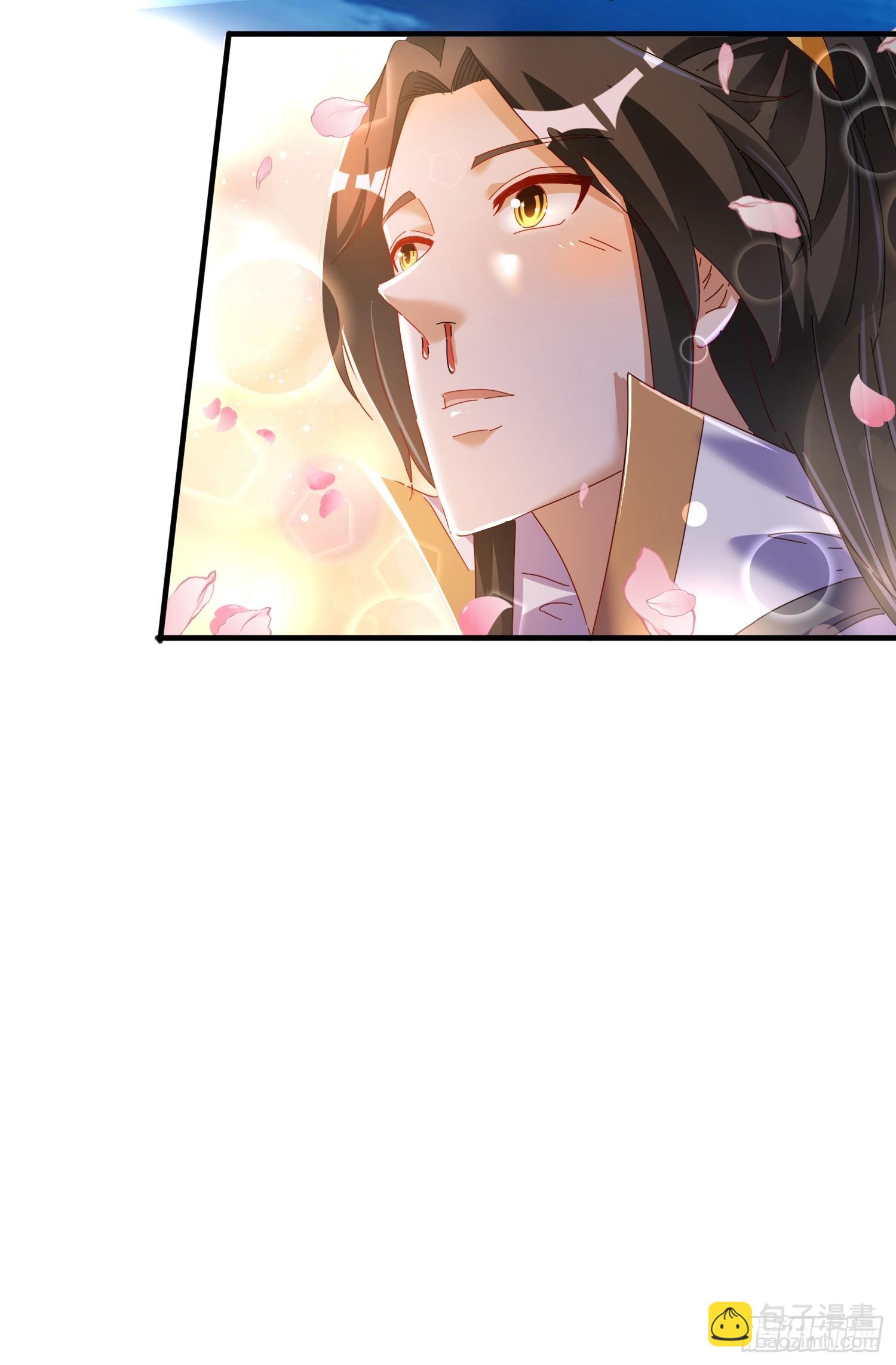 道友你劇本真好看 - 53 鴛鴦浴 - 6