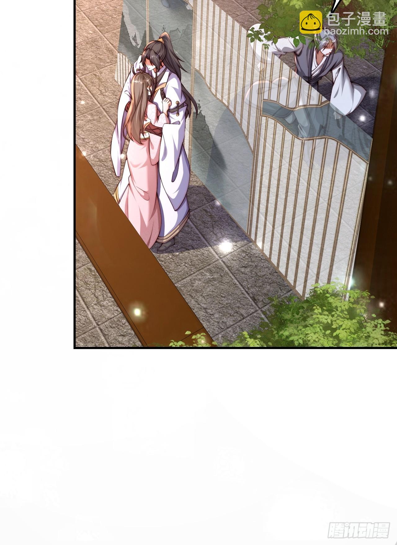 道友你劇本真好看 - 55 覃思思的煩惱 - 7