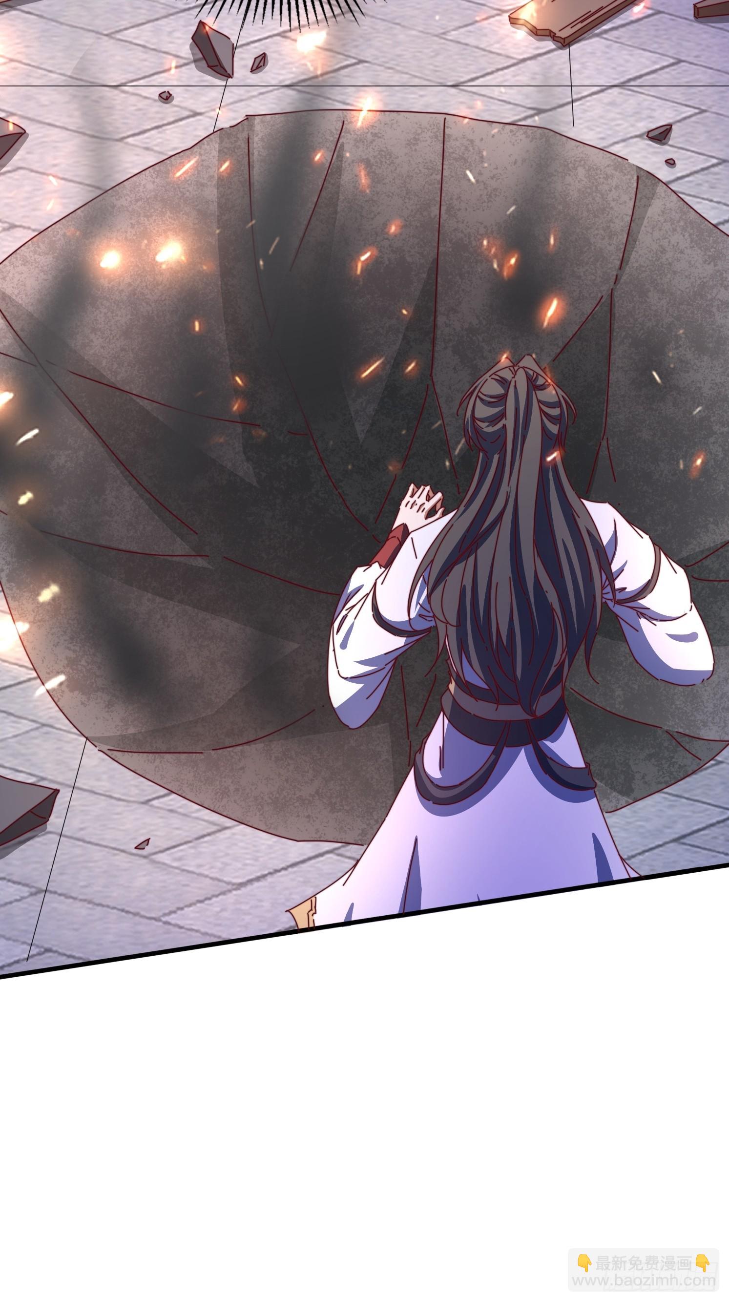 道友你劇本真好看 - 57 他要殺我 - 3