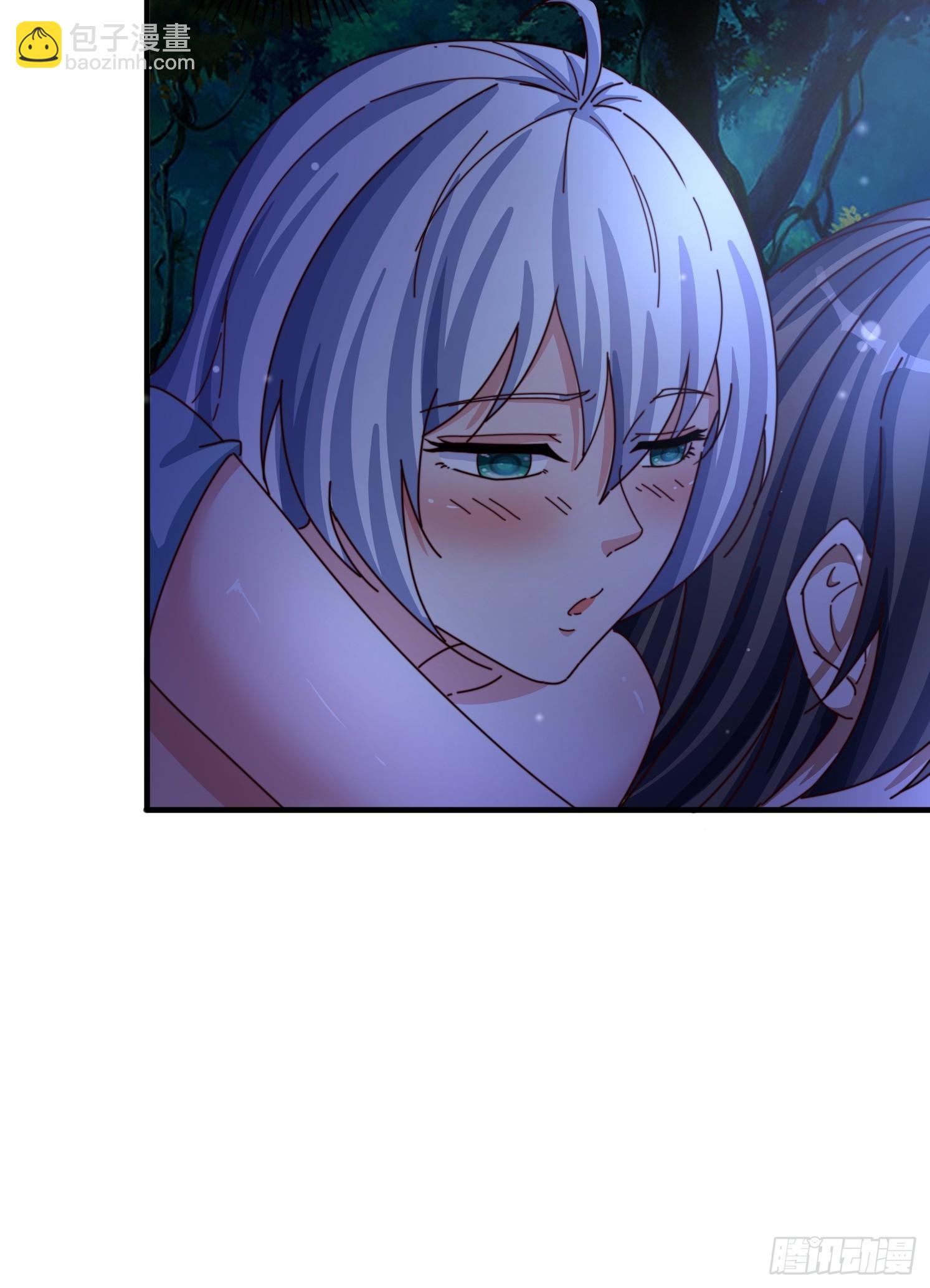 道友你劇本真好看 - 59 共度一晚 - 1