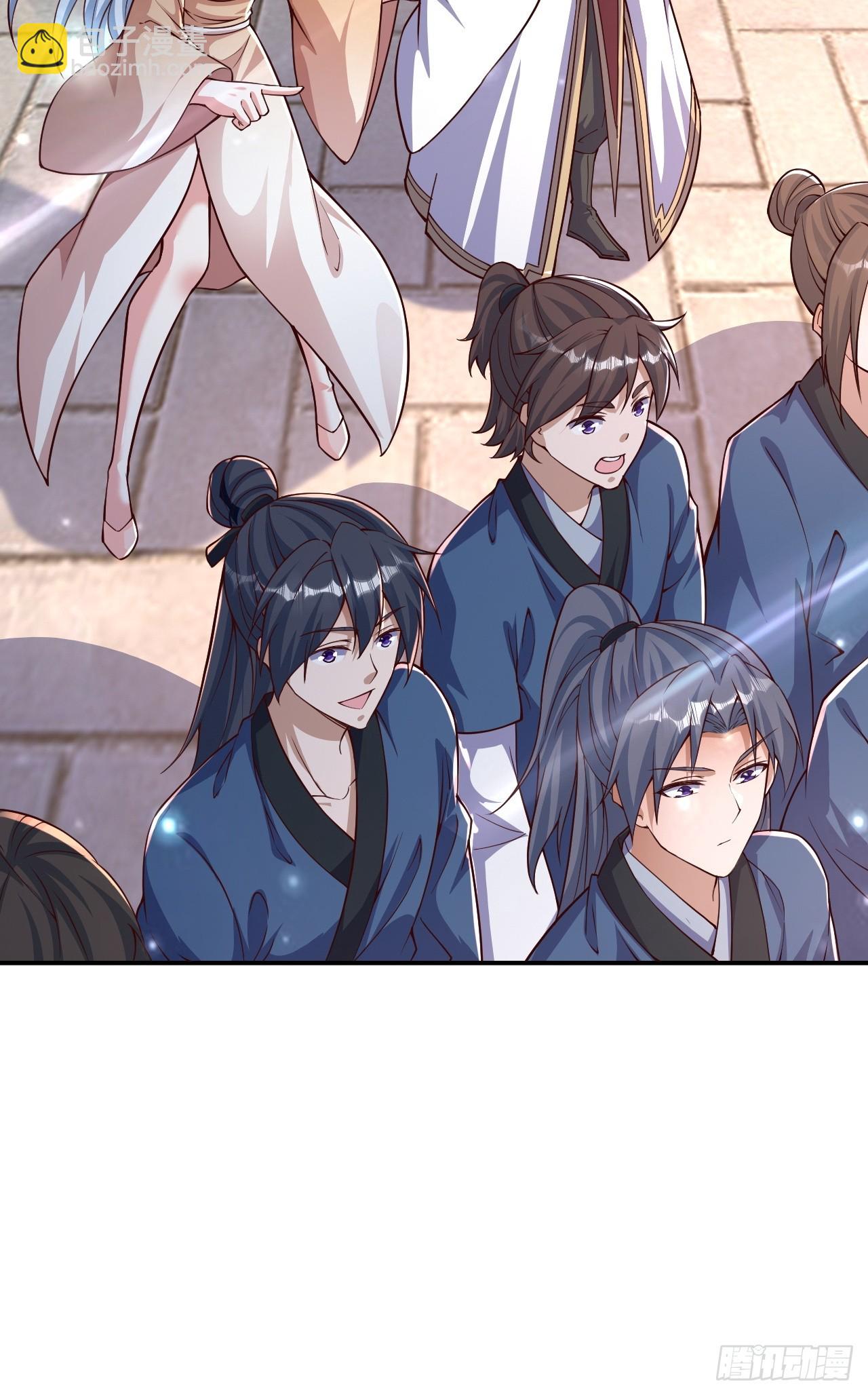 道友你劇本真好看 - 61 道韻(1/2) - 5