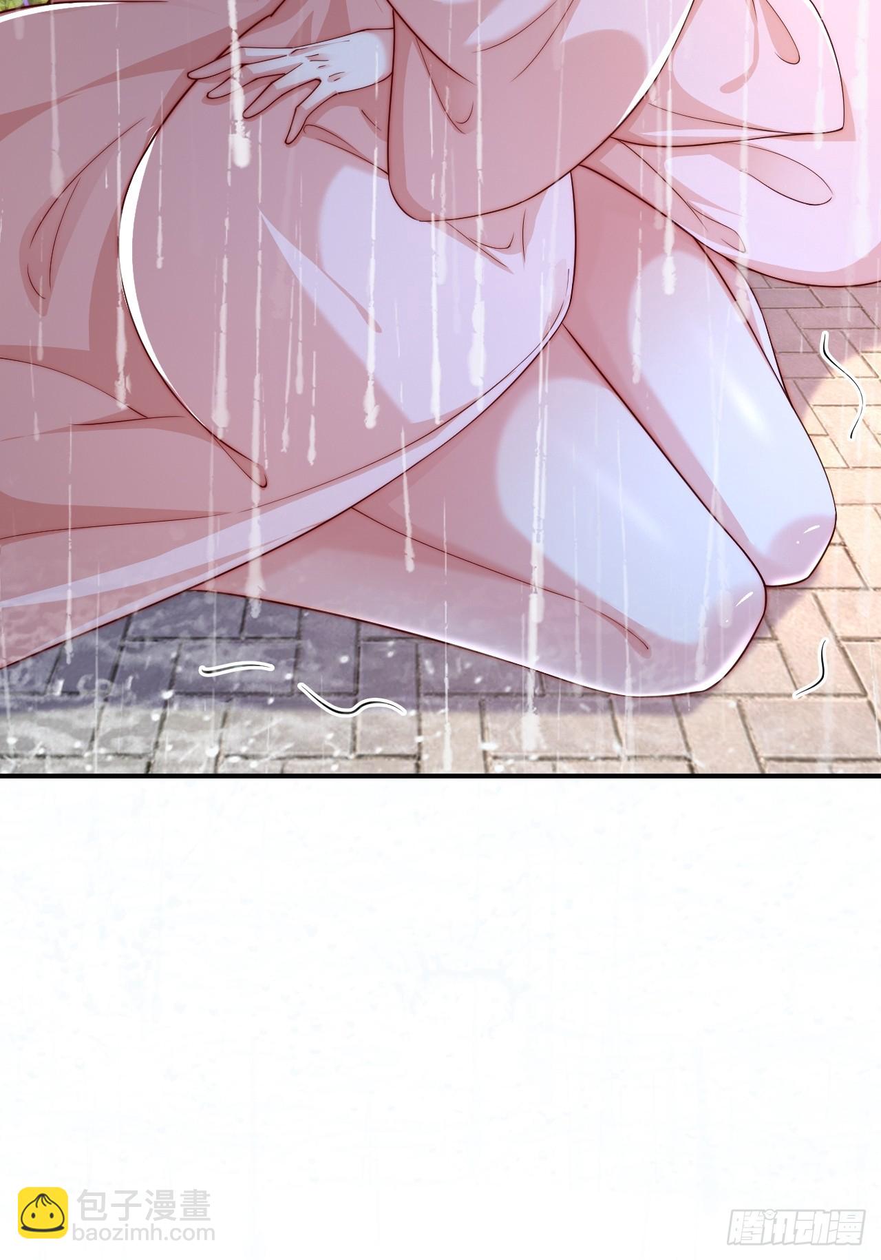 道友你劇本真好看 - 61 道韻(2/2) - 1