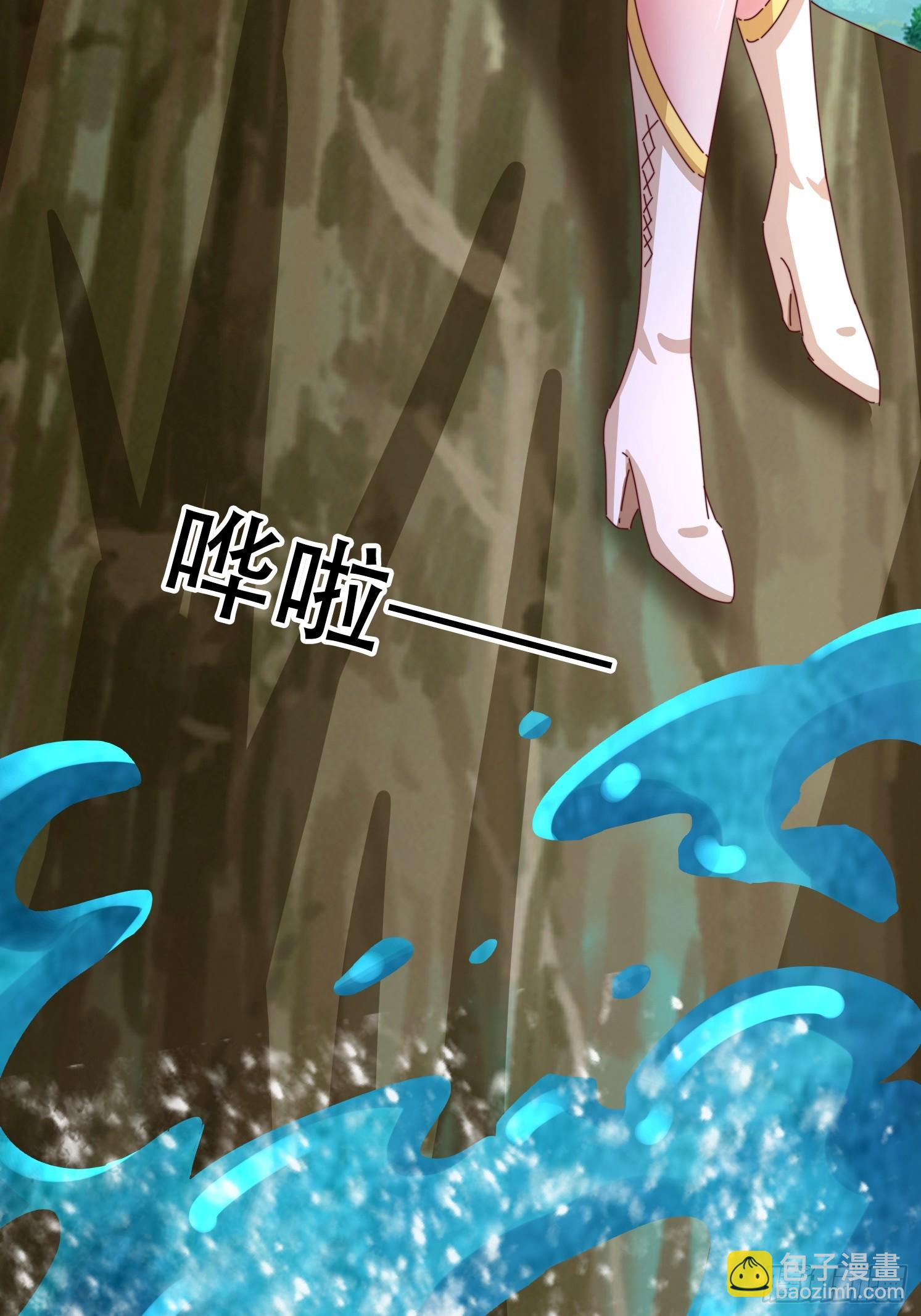 道友你劇本真好看 - 65 計劃趕不上變化 - 7