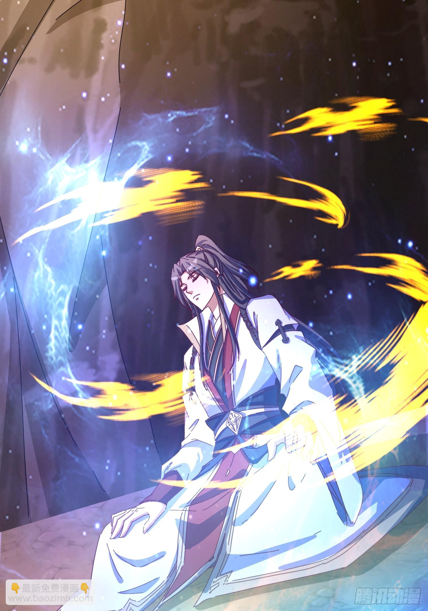 道友你劇本真好看 - 65 計劃趕不上變化 - 7