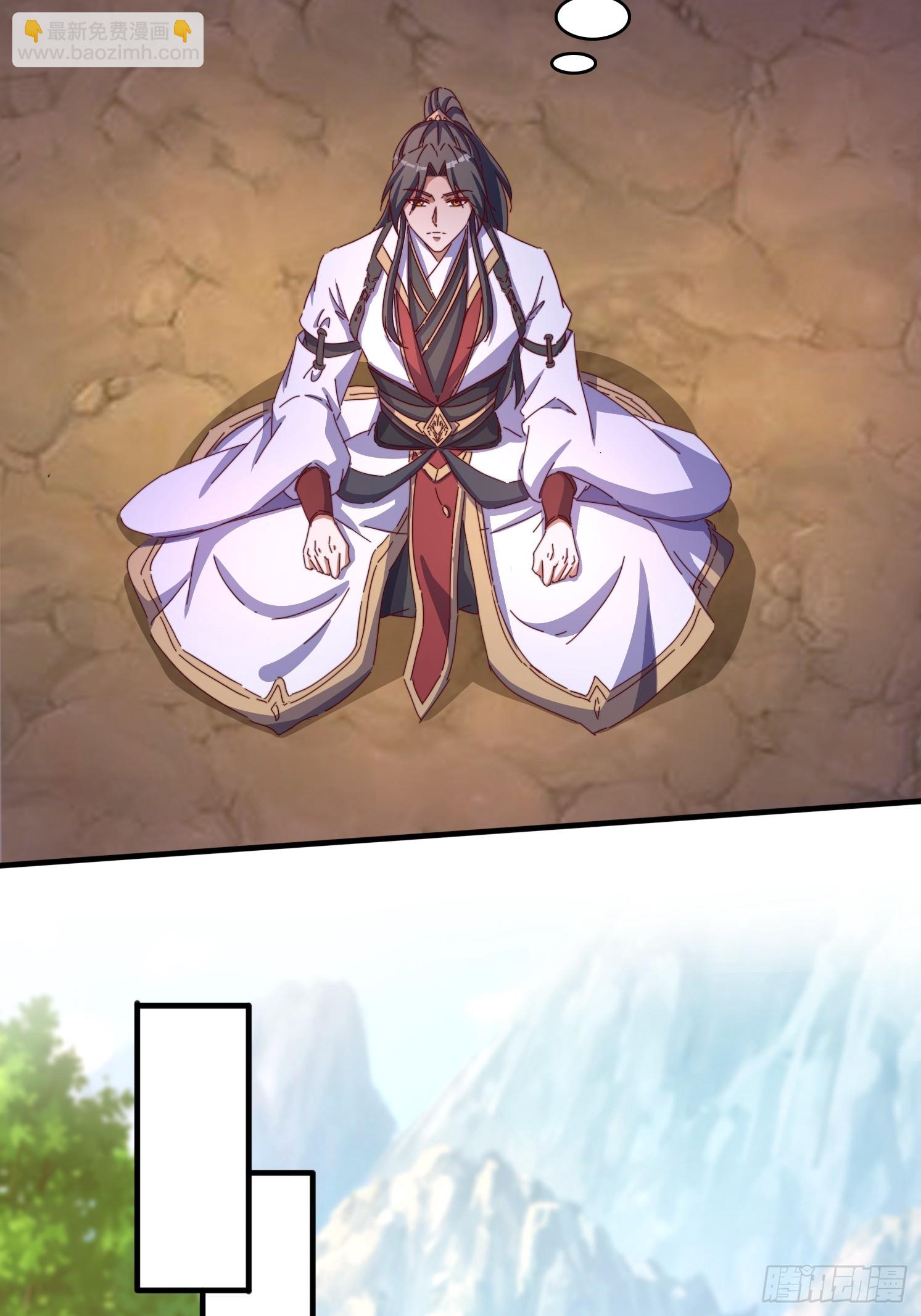 道友你劇本真好看 - 65 計劃趕不上變化 - 3