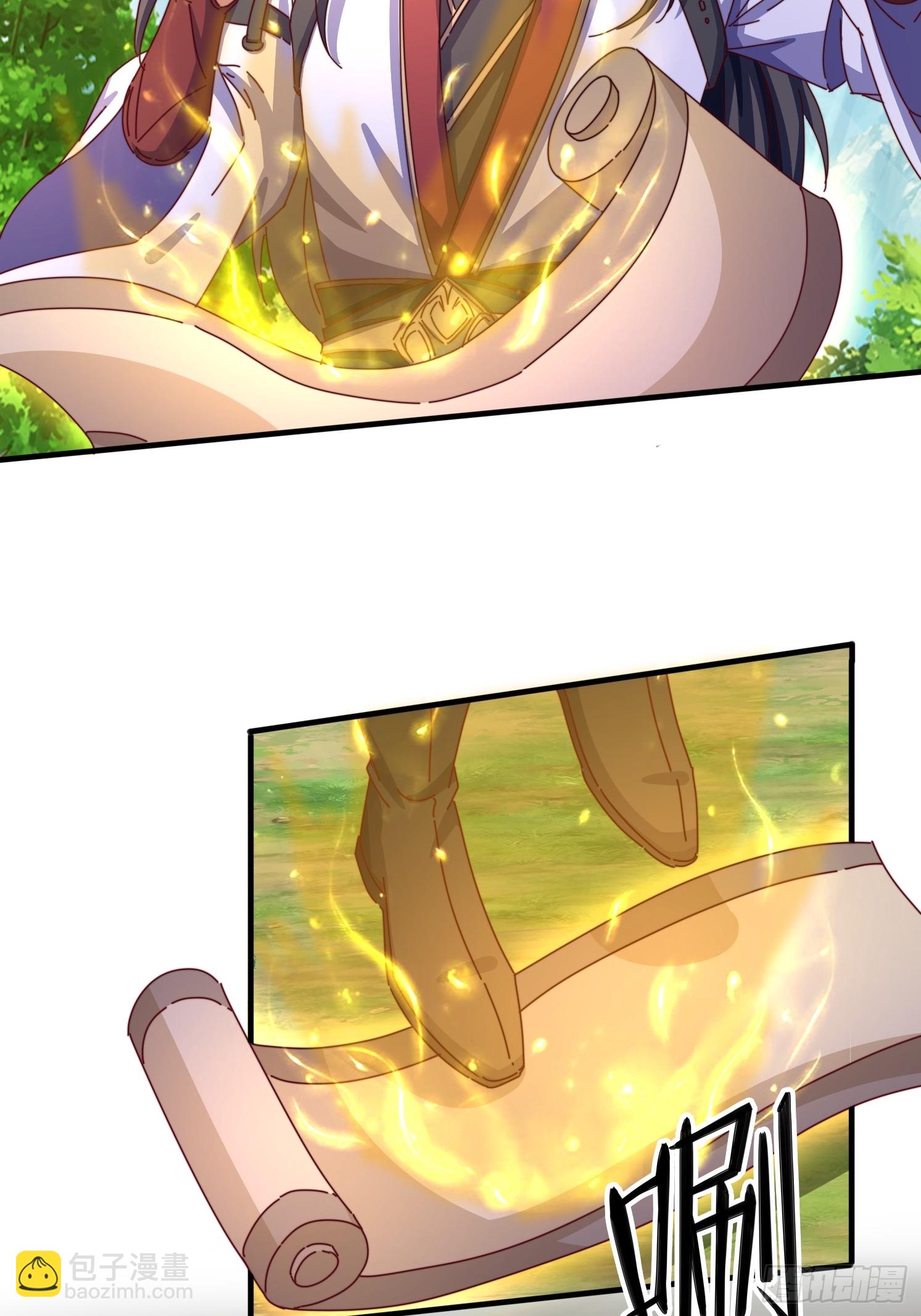 道友你劇本真好看 - 65 計劃趕不上變化 - 7