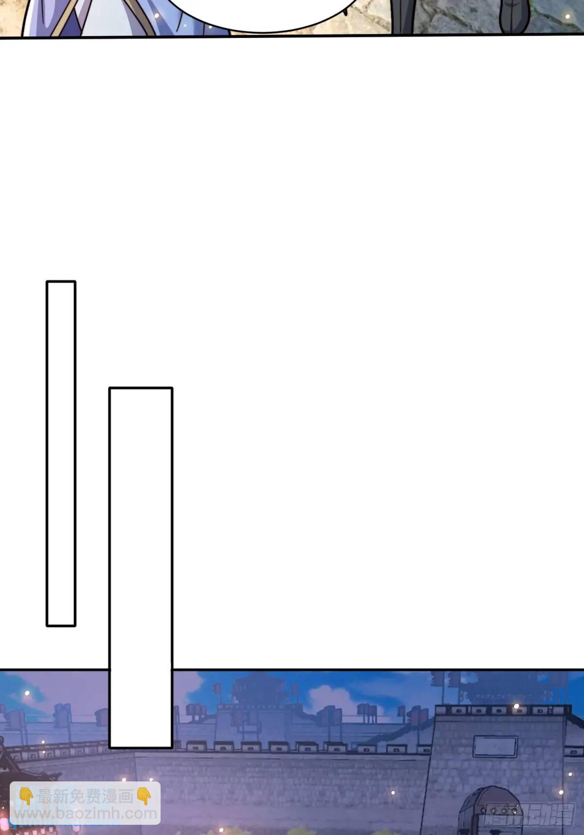 道友你劇本真好看 - 69 夜入閨房 - 6