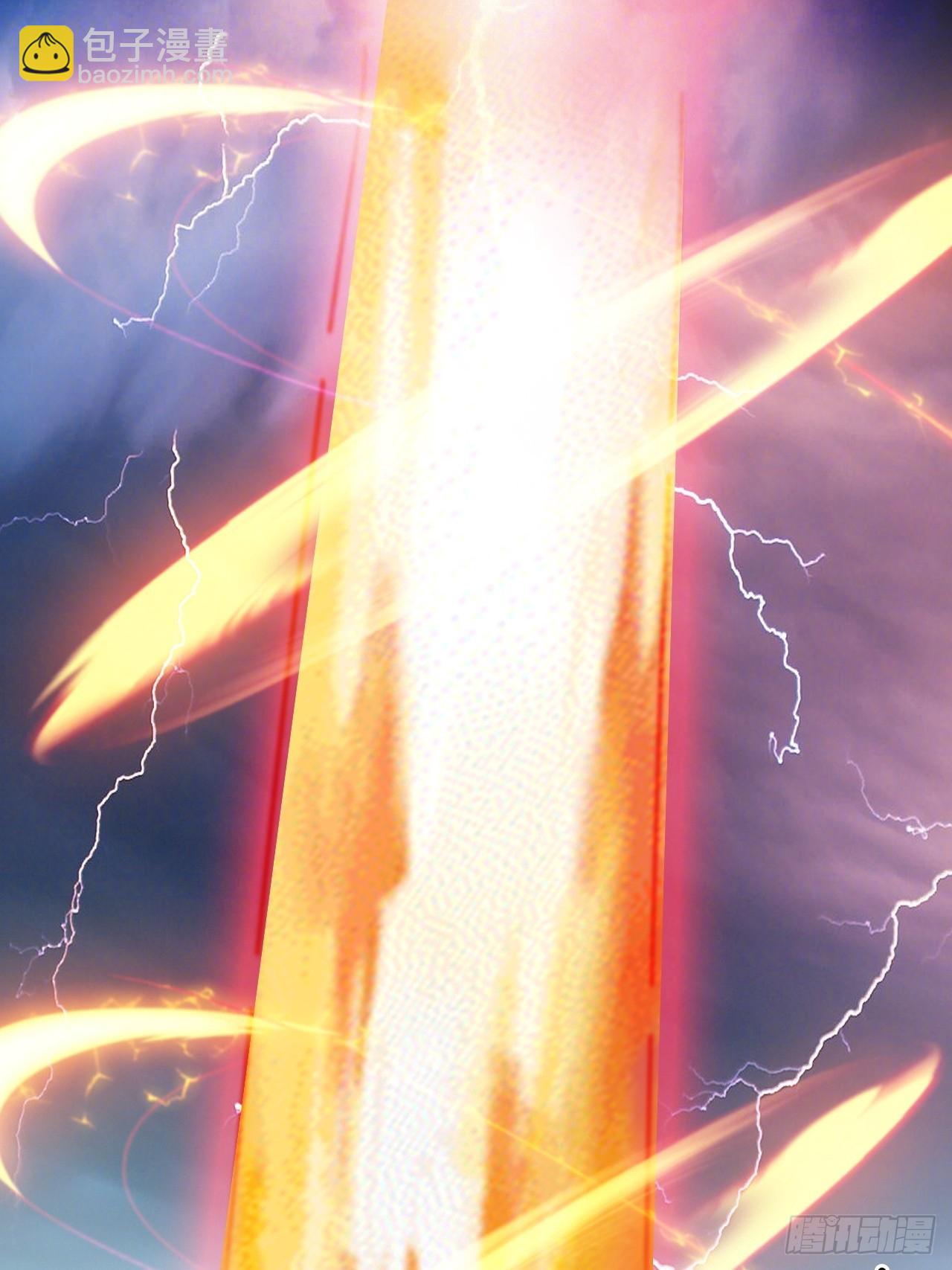 道友你劇本真好看 - 7 突破(1/2) - 6