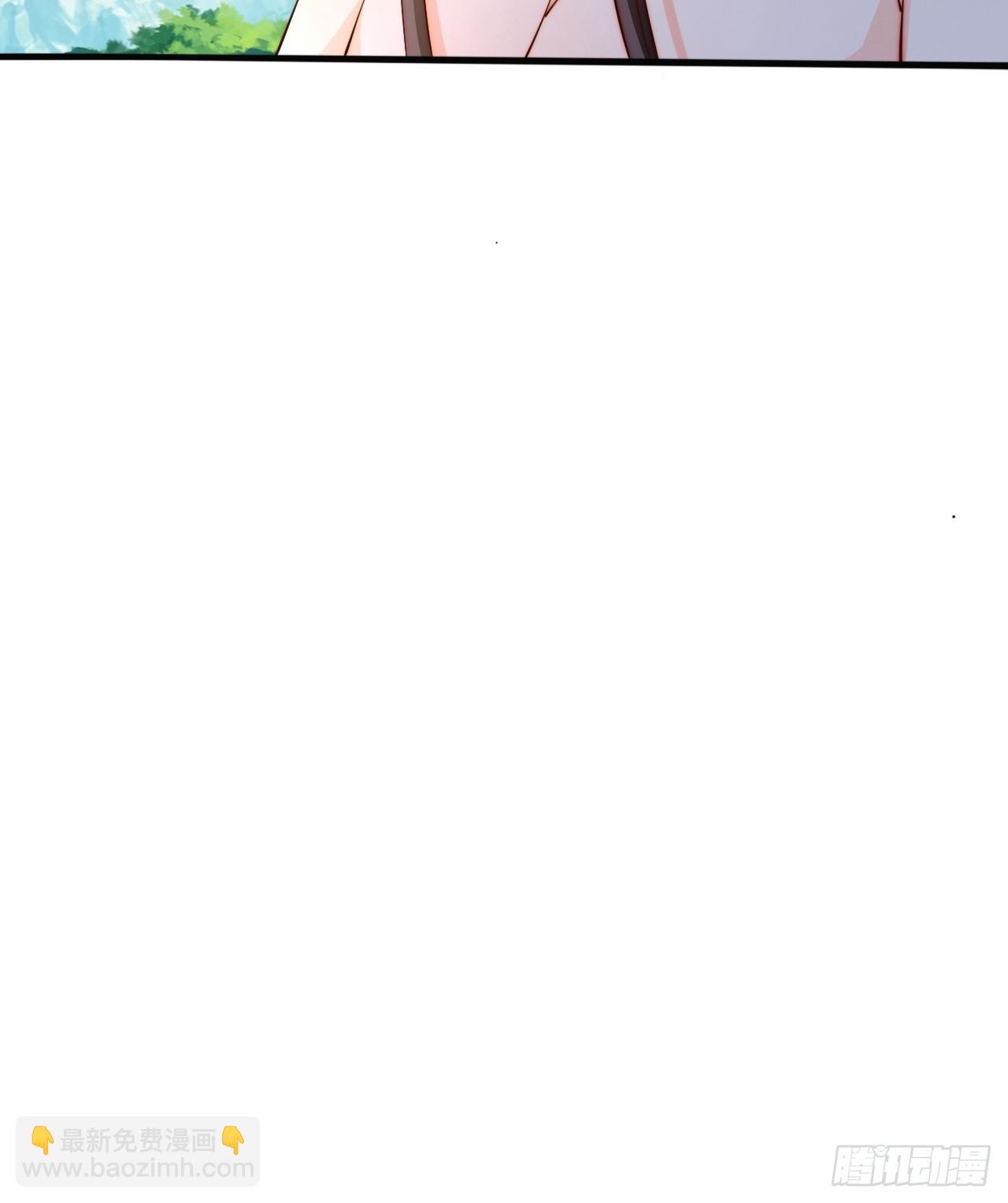 道友你劇本真好看 - 7 突破(1/2) - 3