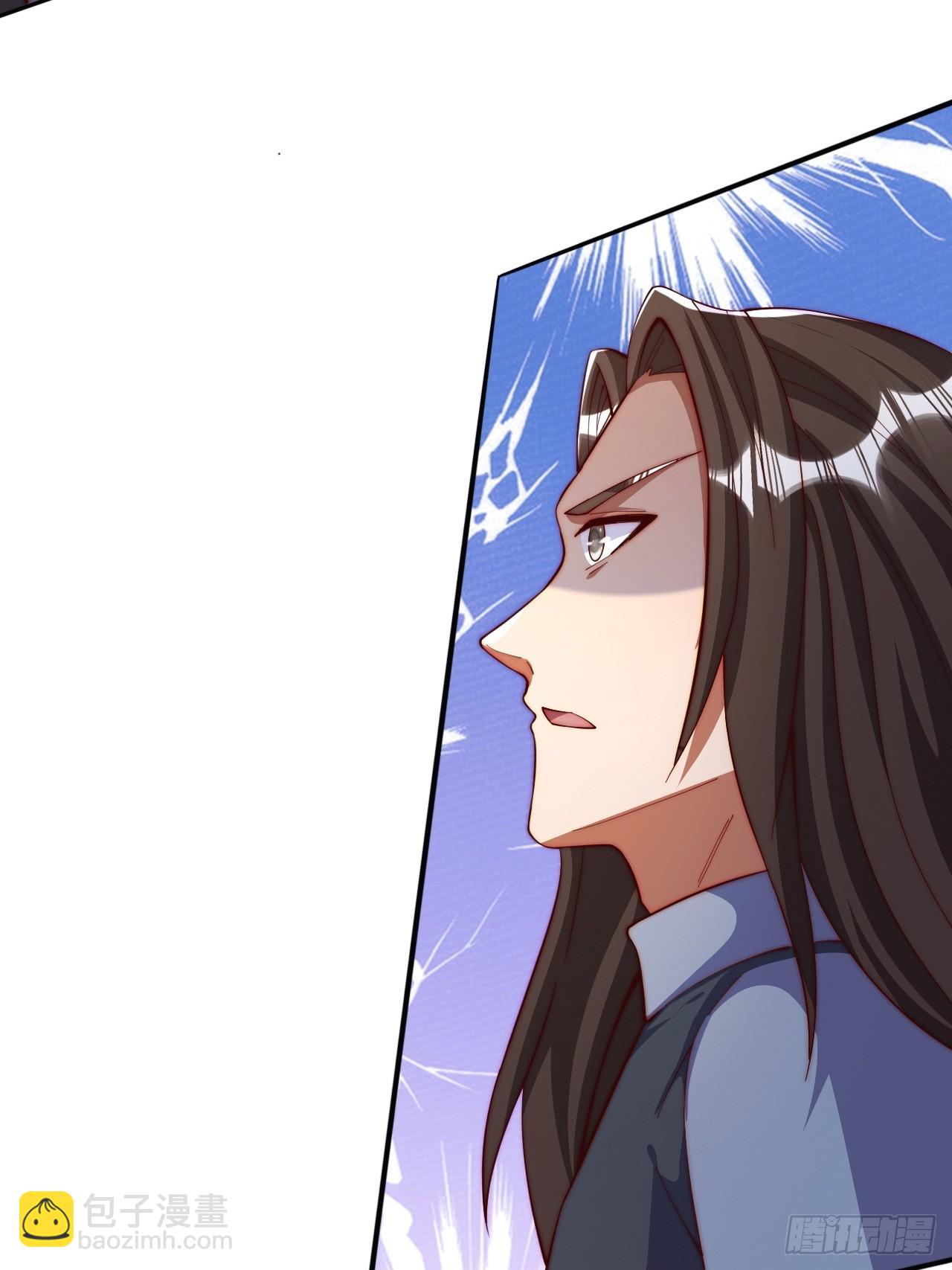 道友你劇本真好看 - 7 突破(1/2) - 3