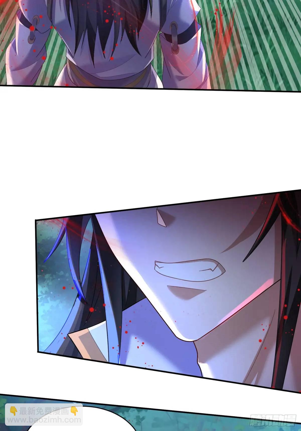 道友你劇本真好看 - 71 血鬼陣 - 4