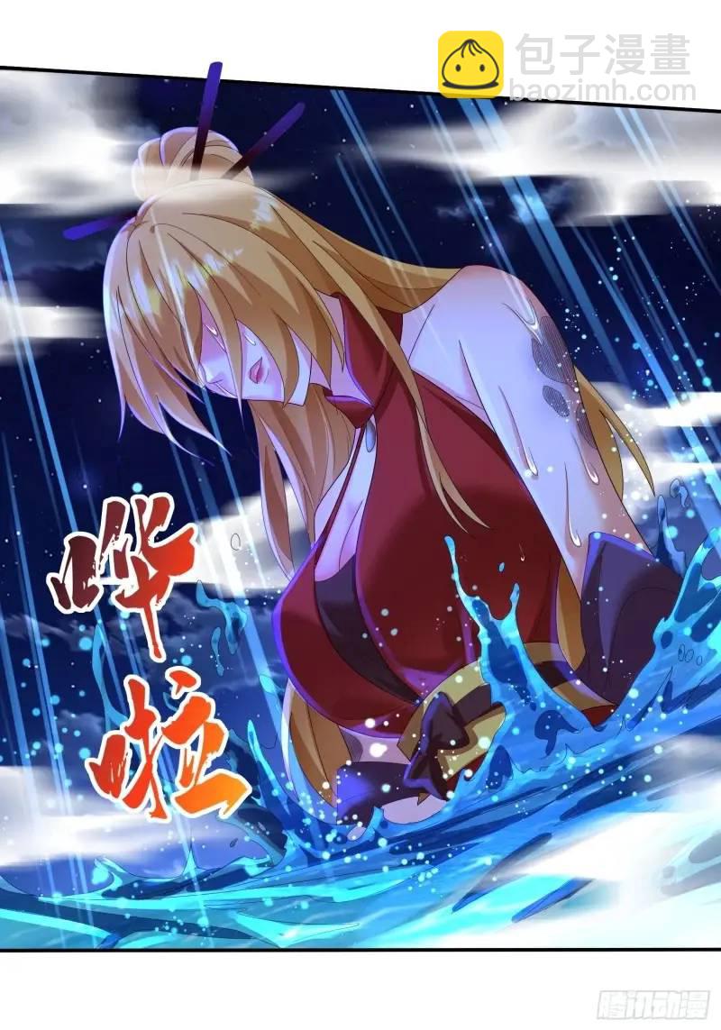 道友你劇本真好看 - 75 師兄捨得走麼 - 3