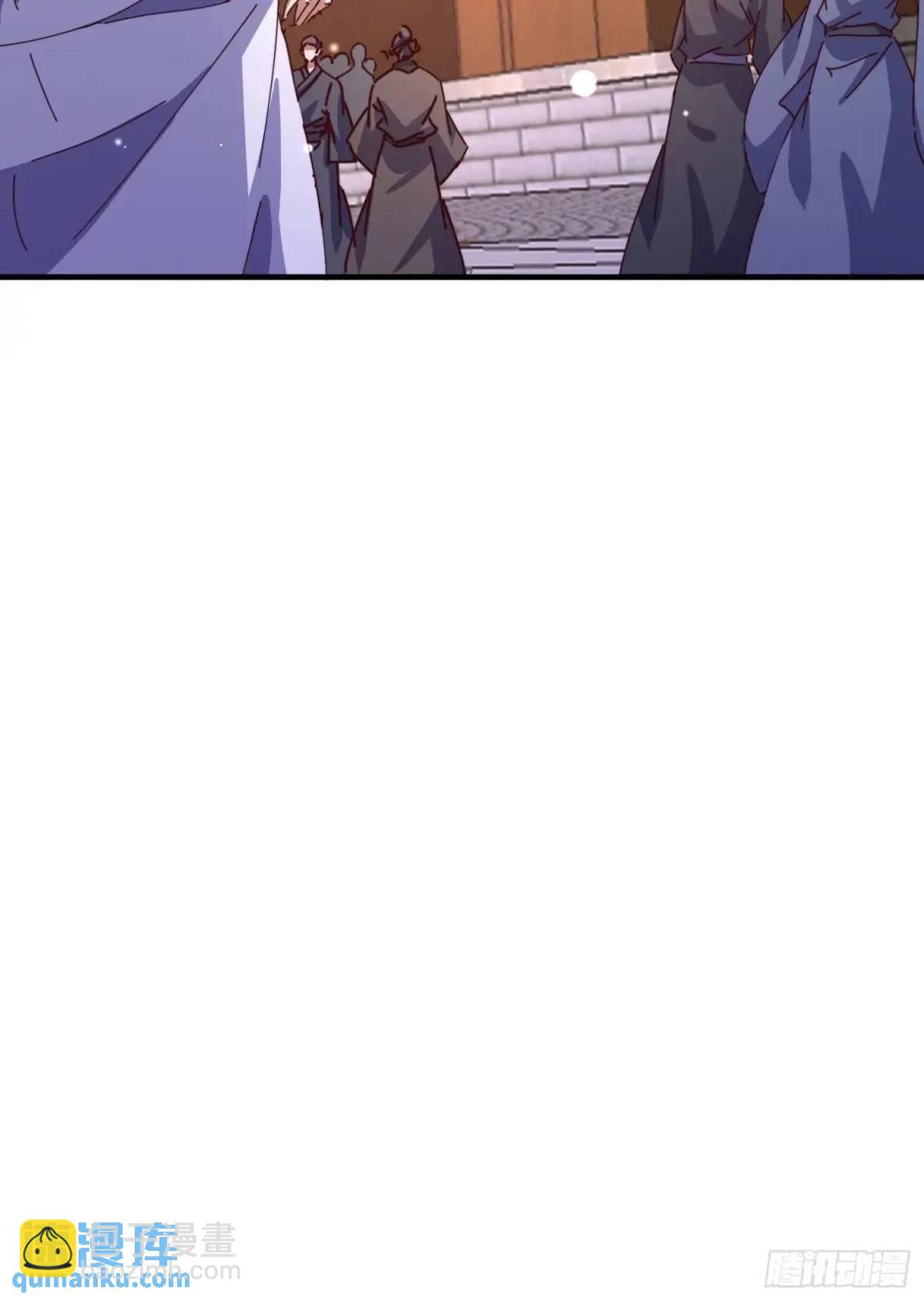 道友你劇本真好看 - 81 又要分開 - 7