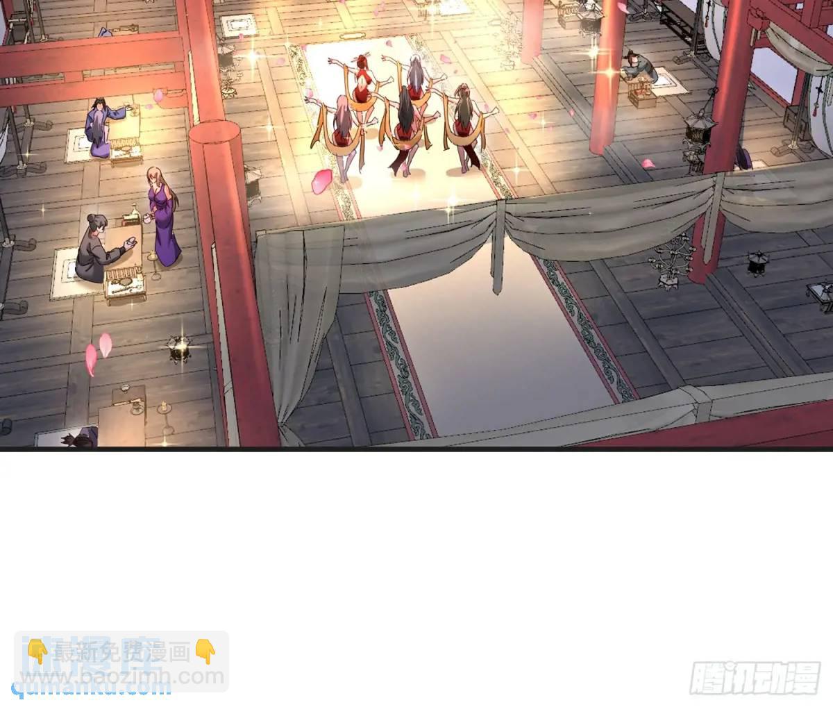 道友你劇本真好看 - 87 大事發生 - 6