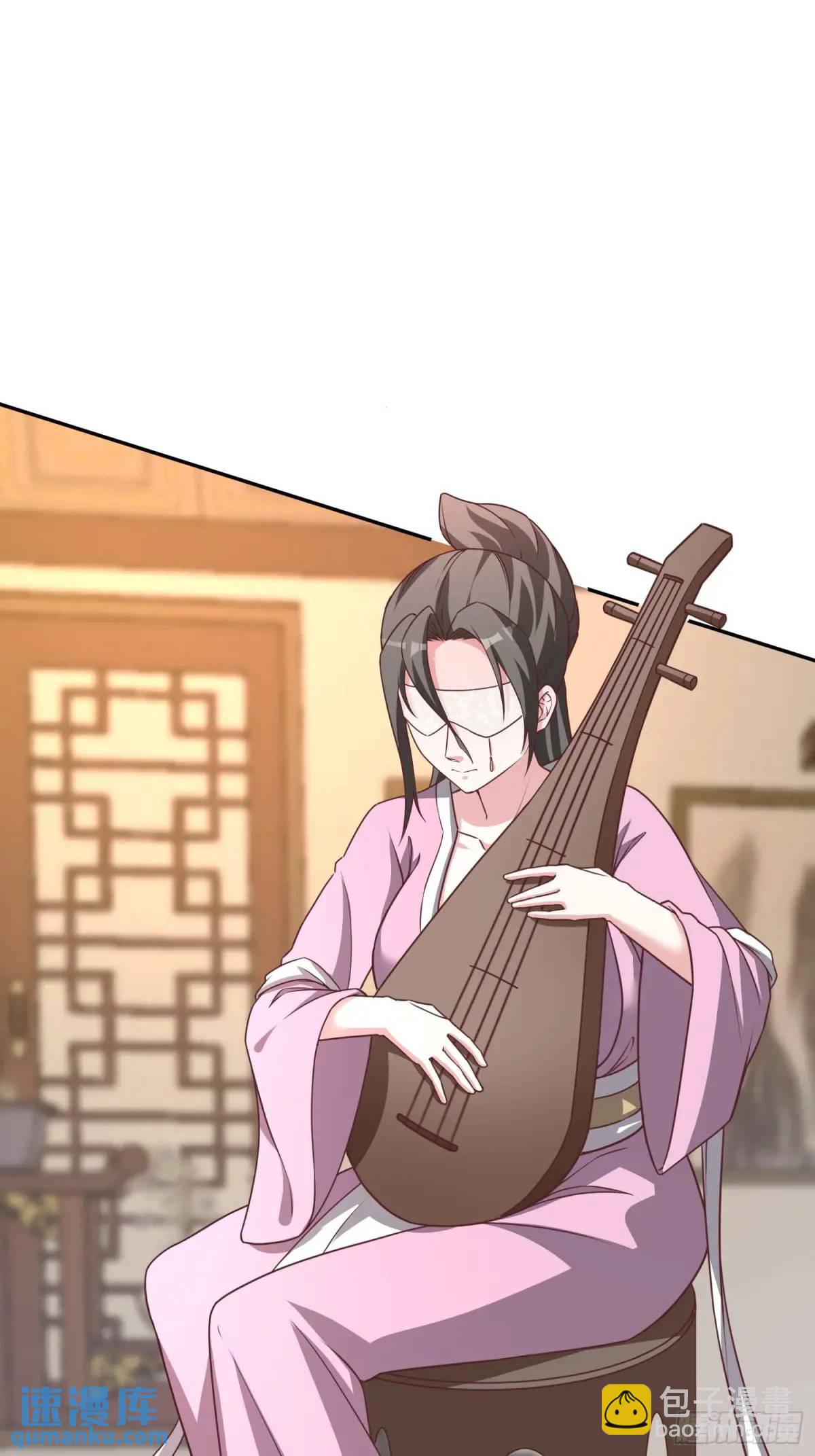 道友你劇本真好看 - 87 大事發生 - 1