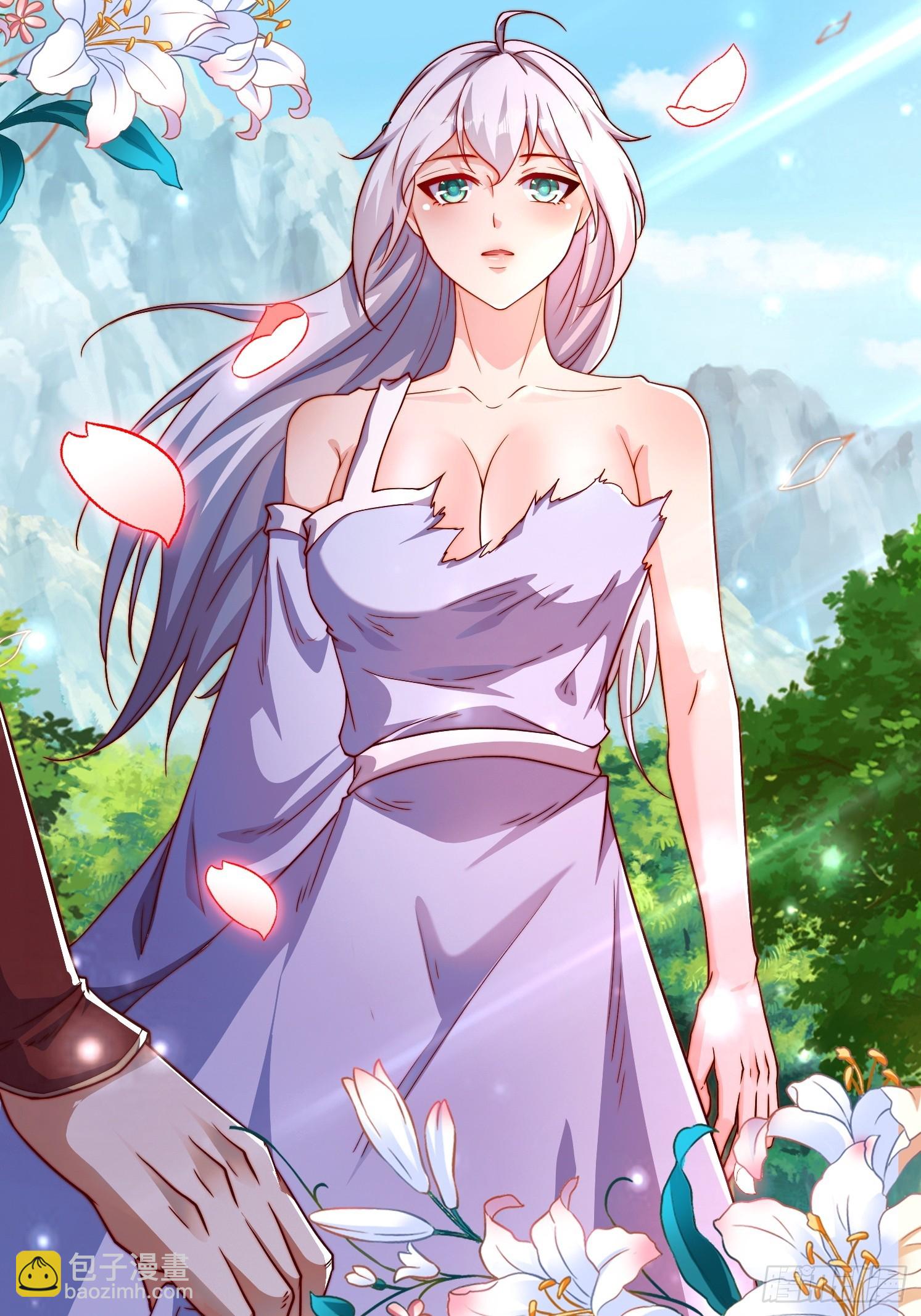 道友你劇本真好看 - 9 師兄陪着你(1/2) - 3